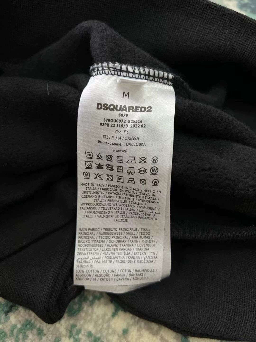 Dsquared2 Black Hoodie with ICON Splatter Graphic Print Size US M / EU 48-50 / 2 - 6 Thumbnail