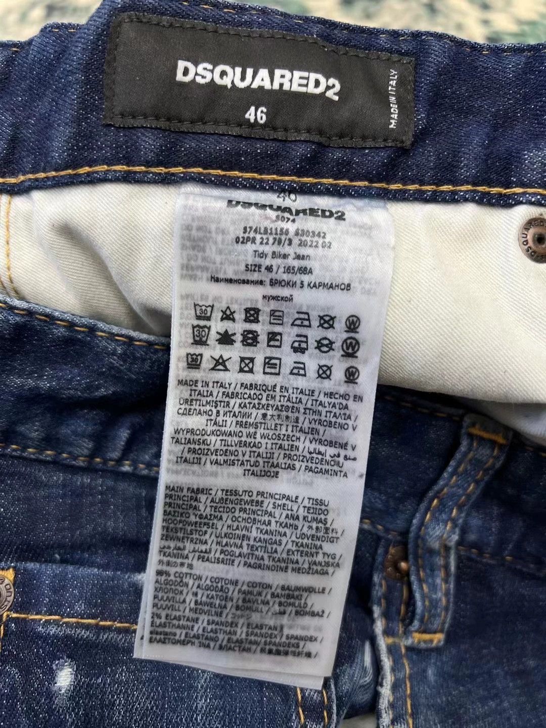 Dsquared2 Blue Denim Jeans - Size 30 Size US 30 / EU 46 - 7 Thumbnail