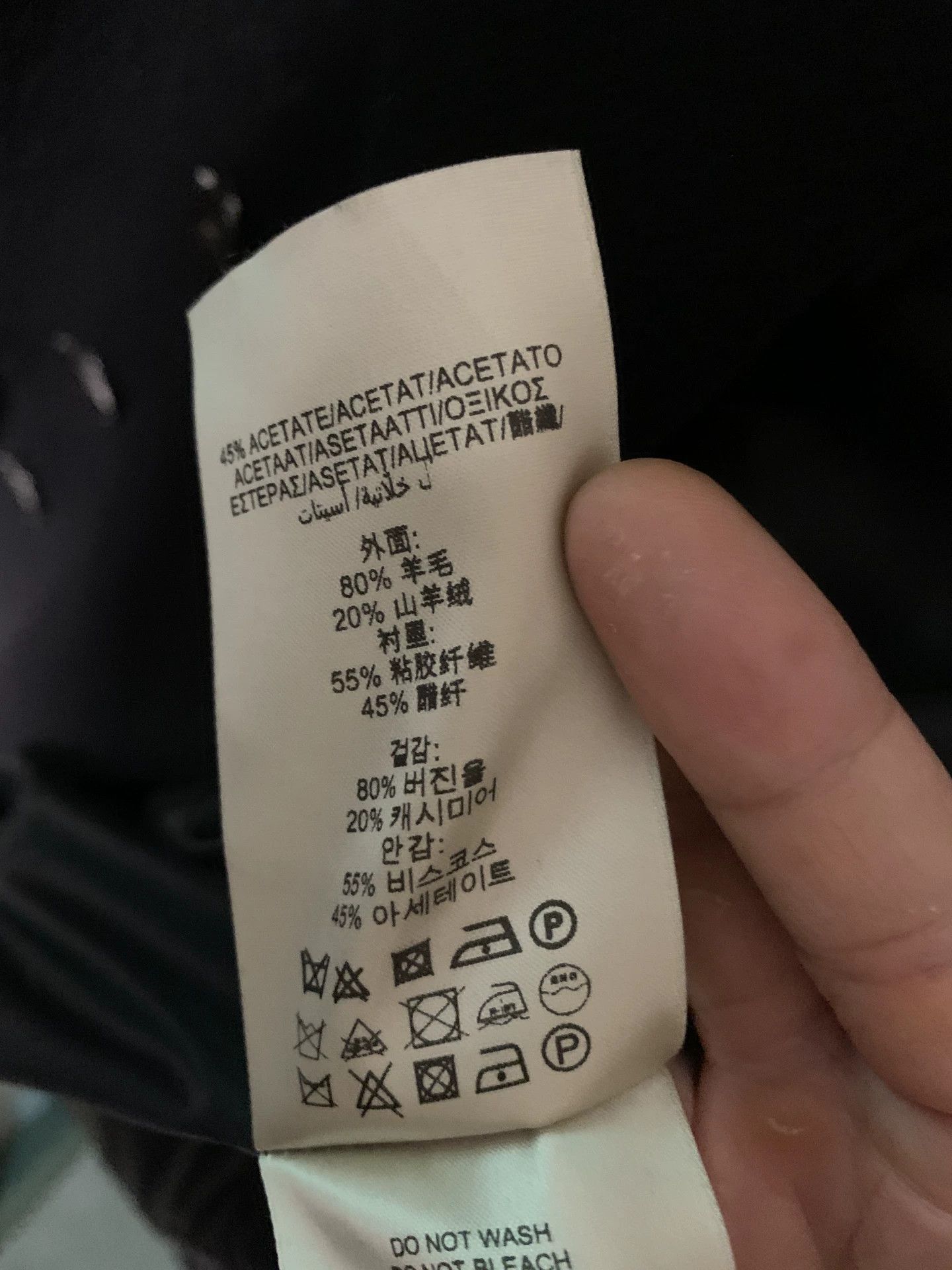 Burberry Black Double-Breasted Long Coat Size US M / EU 48-50 / 2 - 3 Thumbnail