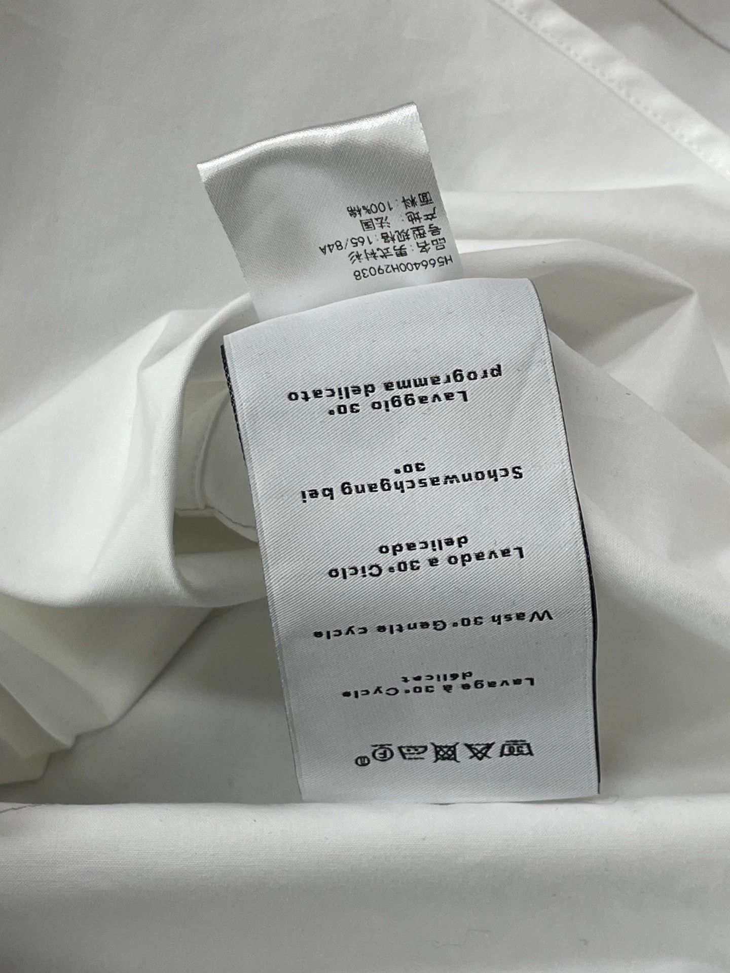 Hermes White Button-Up Shirt with Geometric Accents Size S Size US S / EU 44-46 / 1 - 5 Thumbnail