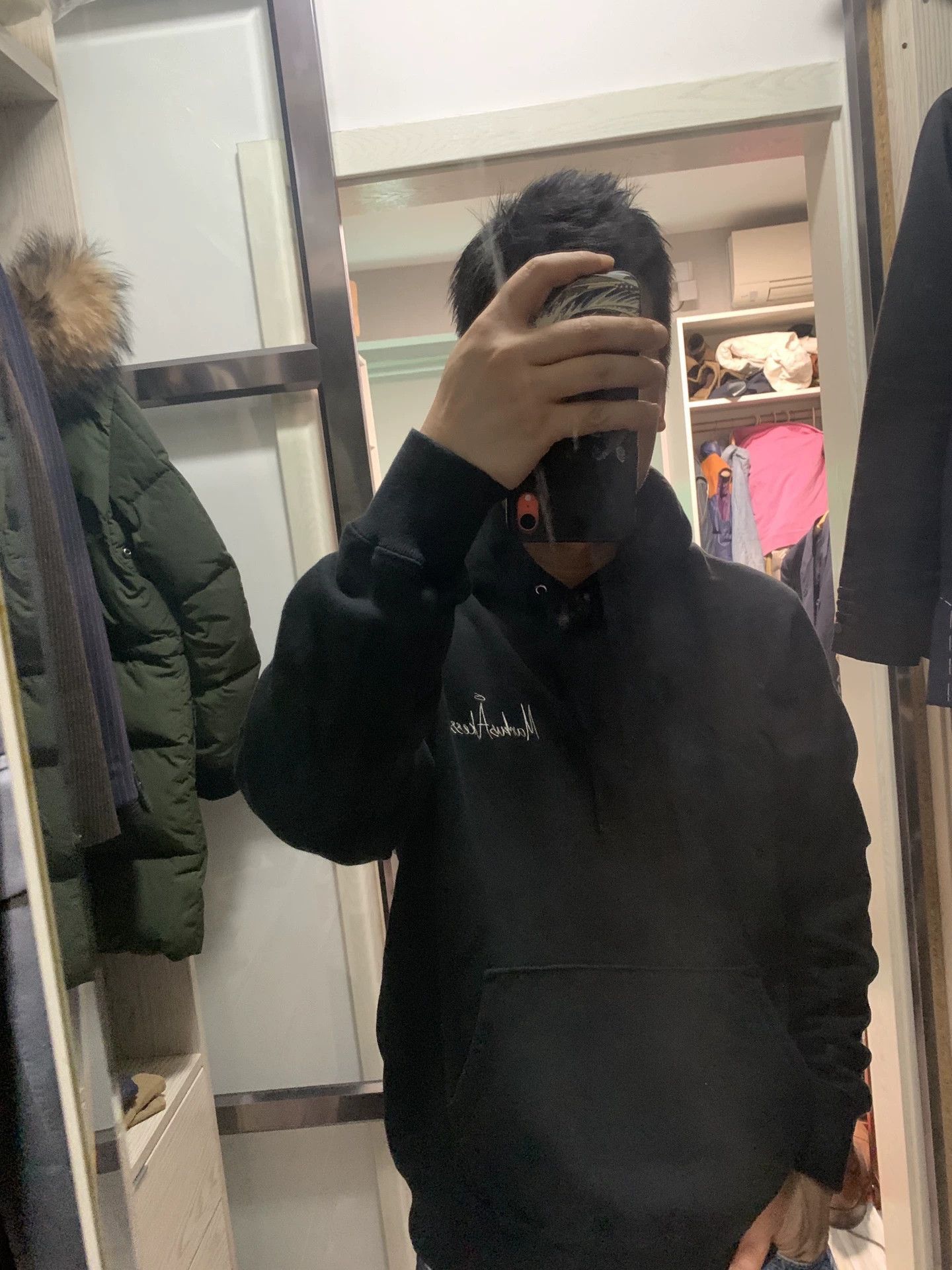 Undercover Black Hoodie with Markus Akesson Embroidered Design Size US M / EU 48-50 / 2 - 7 Thumbnail