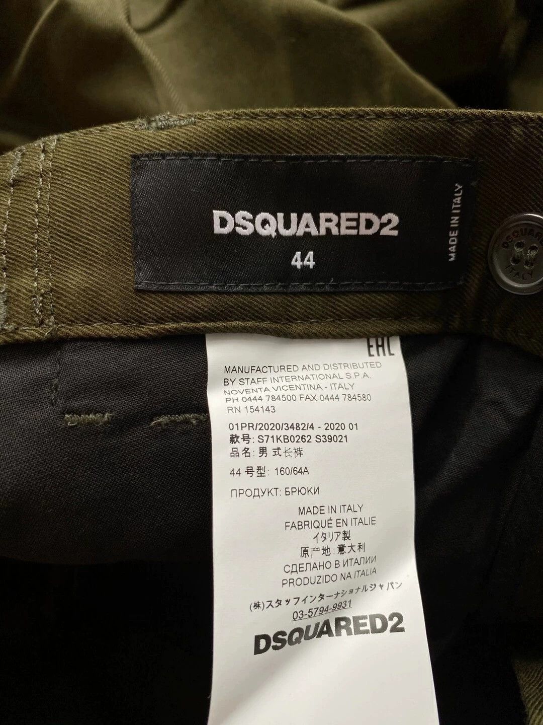 Dsquared2 Green Casual Pants Size 28 Size US 28 / EU 44 - 8 Thumbnail