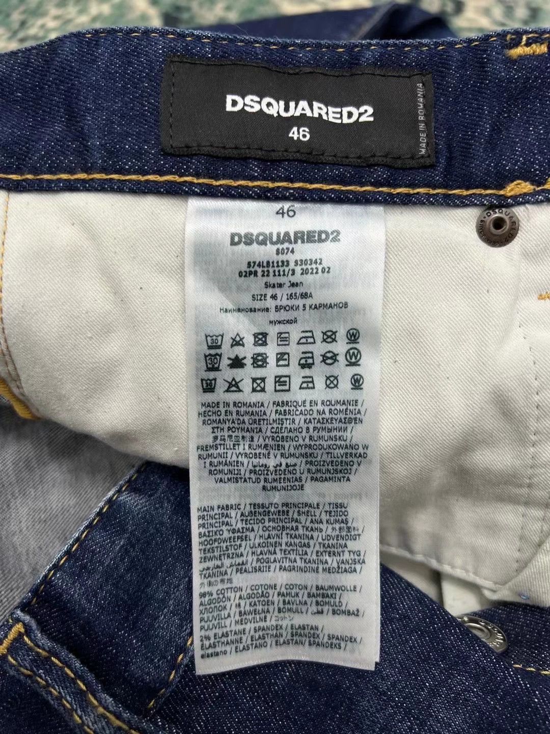 Dsquared2 Blue Denim Pants Size 30 Size US 30 / EU 46 - 6 Thumbnail