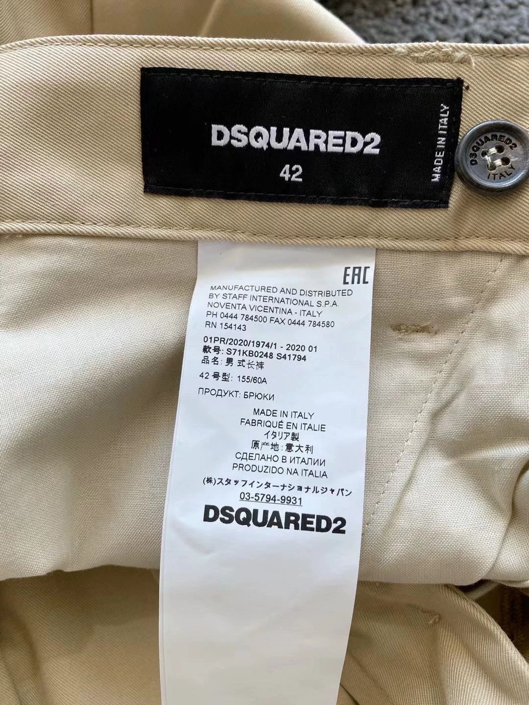 Dsquared2 Beige Pleated Casual Pants Size 26 Size US 26 / EU 42 - 7 Thumbnail