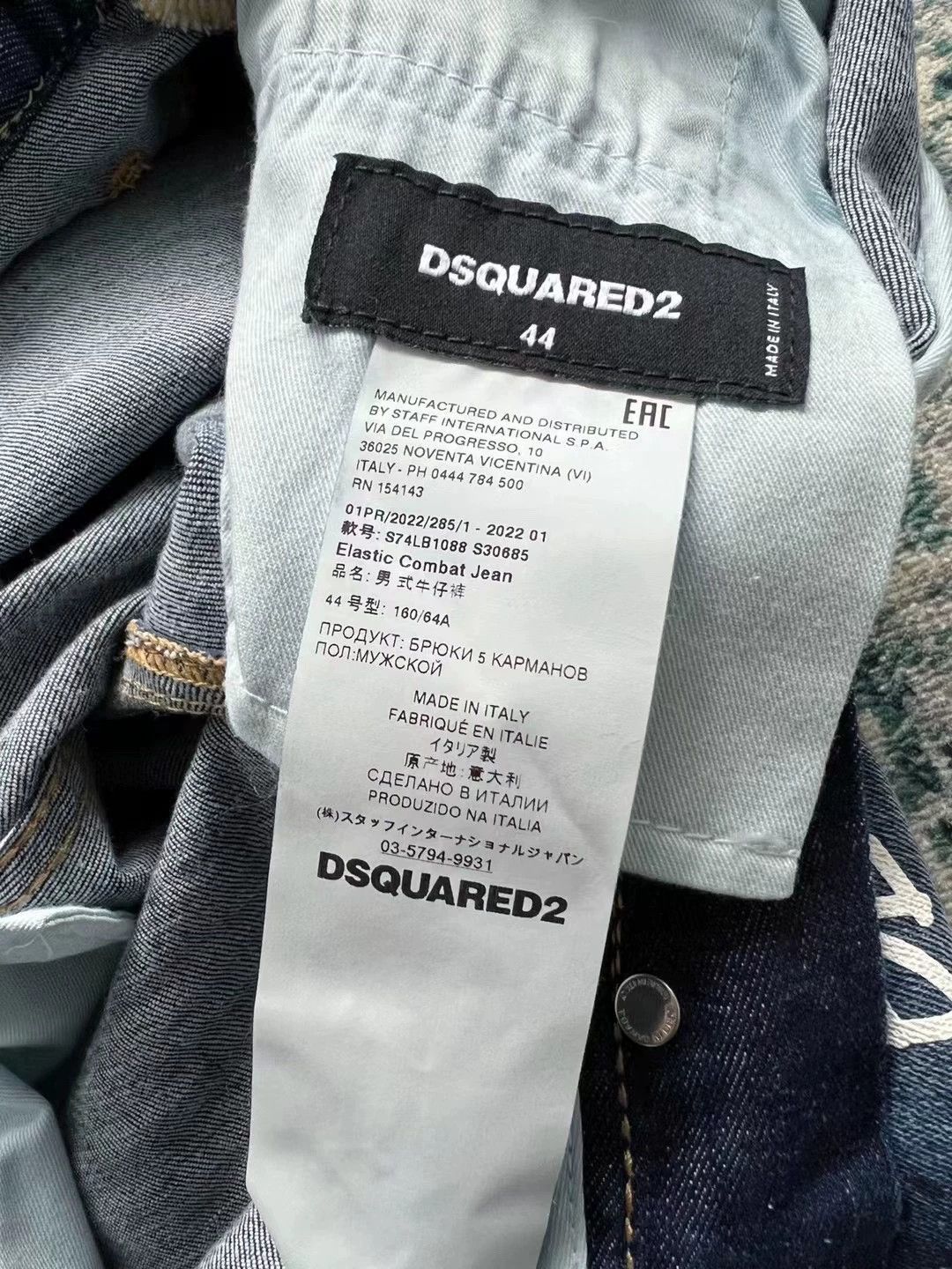 Dsquared2 Blue Graffiti Print Denim Jeans Size 28 Size US 28 / EU 44 - 8 Thumbnail