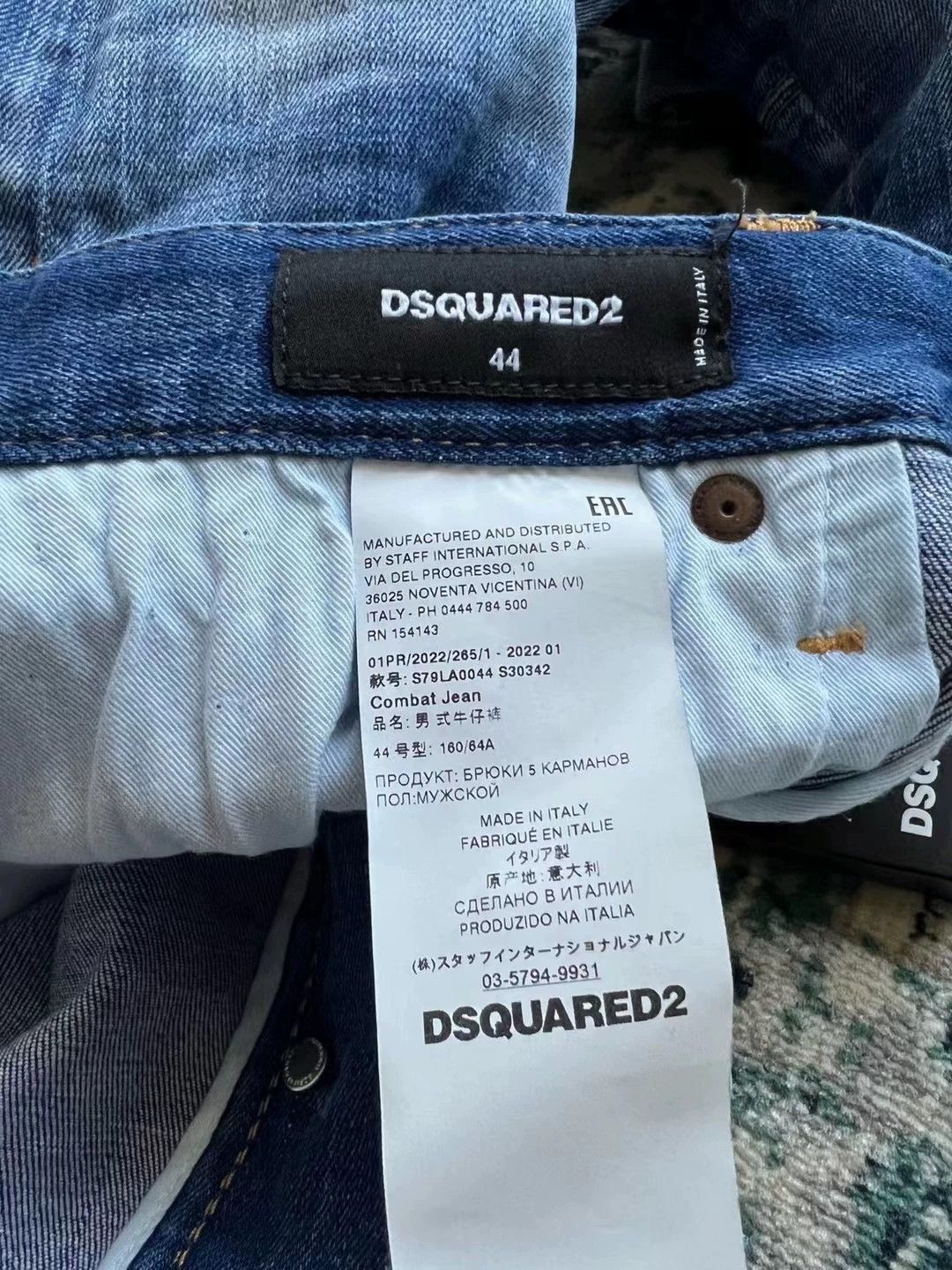 Dsquared2 Distressed Blue Denim Jeans with Rolled Cuffs Size US 28 / EU 44 - 8 Thumbnail