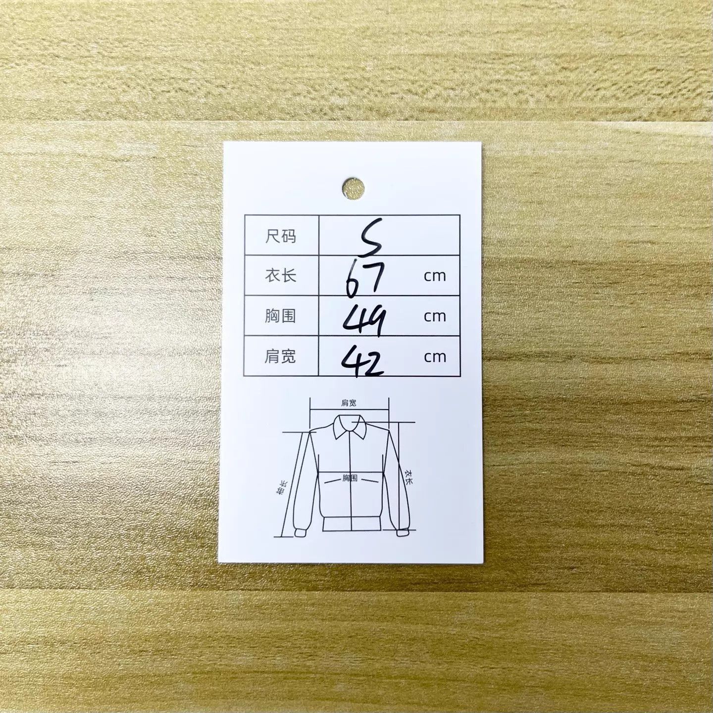 Dior Beige Short Sleeve Polo Shirt Size US S / EU 44-46 / 1 - 5 Thumbnail