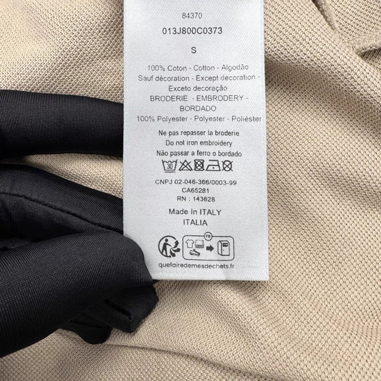Dior Beige Short Sleeve Polo Shirt Size US S / EU 44-46 / 1 - 4 Thumbnail