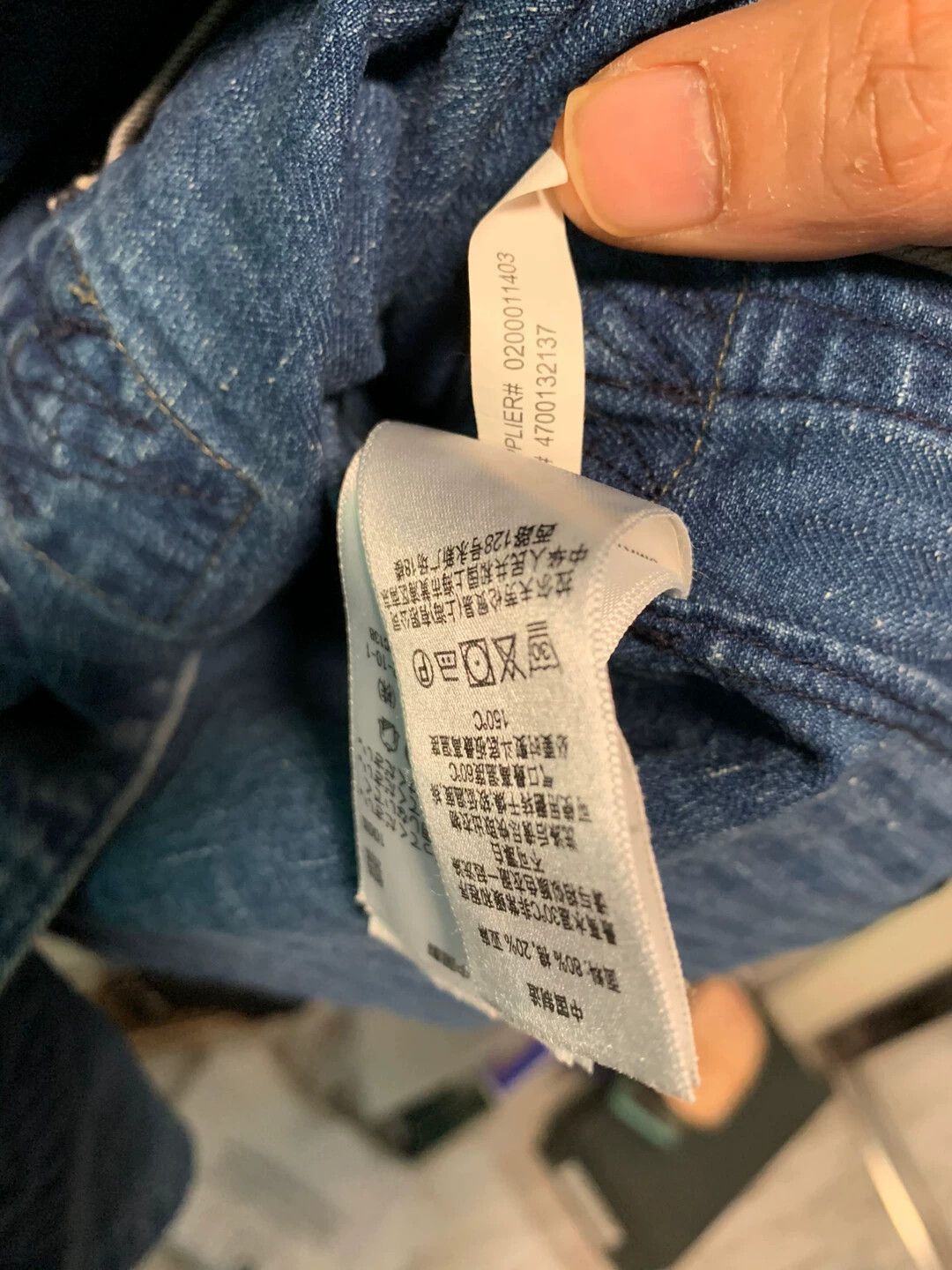 RRL Ralph Lauren Blue Denim Jacket with Button Closure and Patch Pockets Size US S / EU 44-46 / 1 - 4 Thumbnail