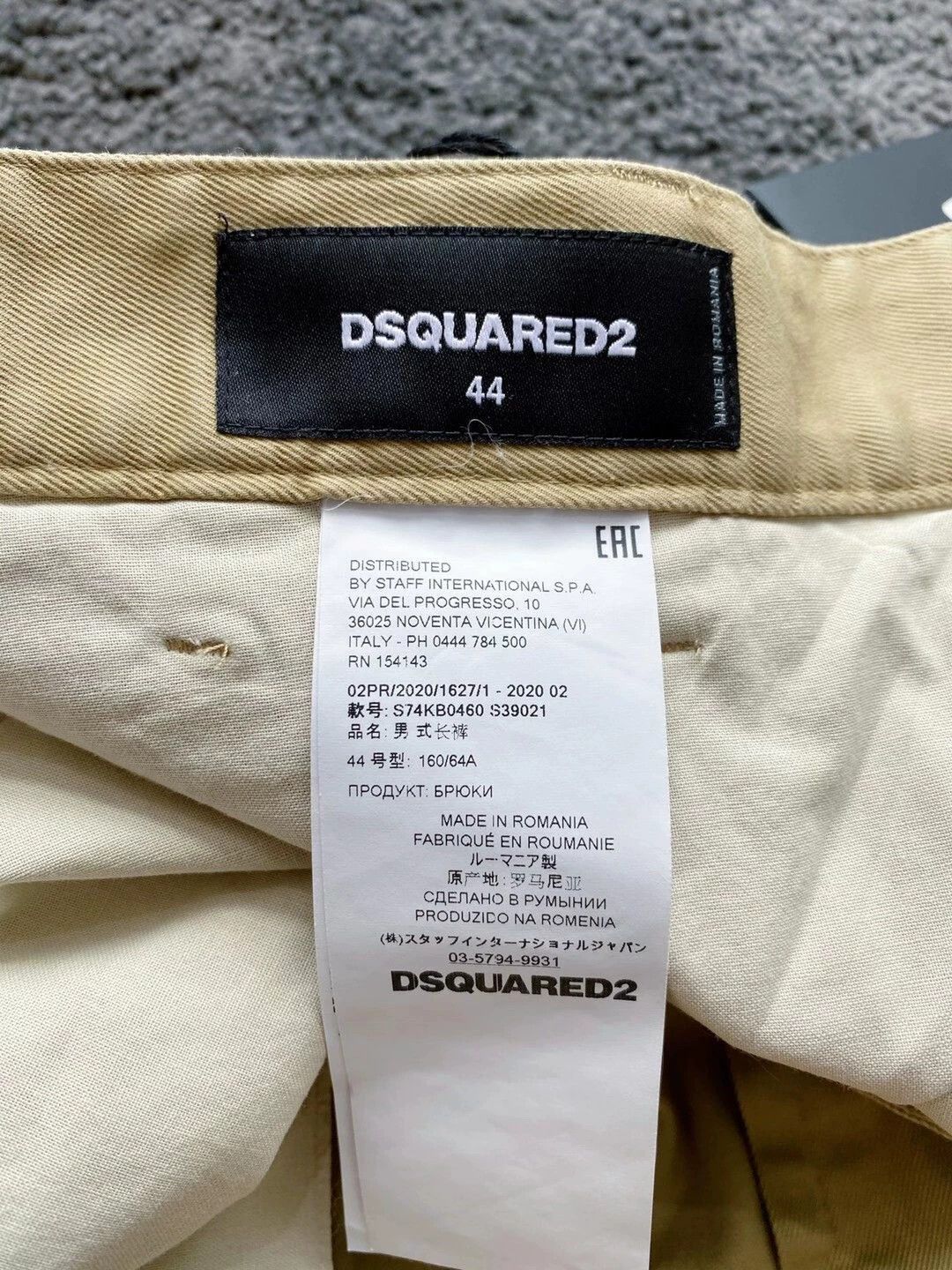 Dsquared2 Beige Casual Pants Size 28 Size US 28 / EU 44 - 8 Thumbnail