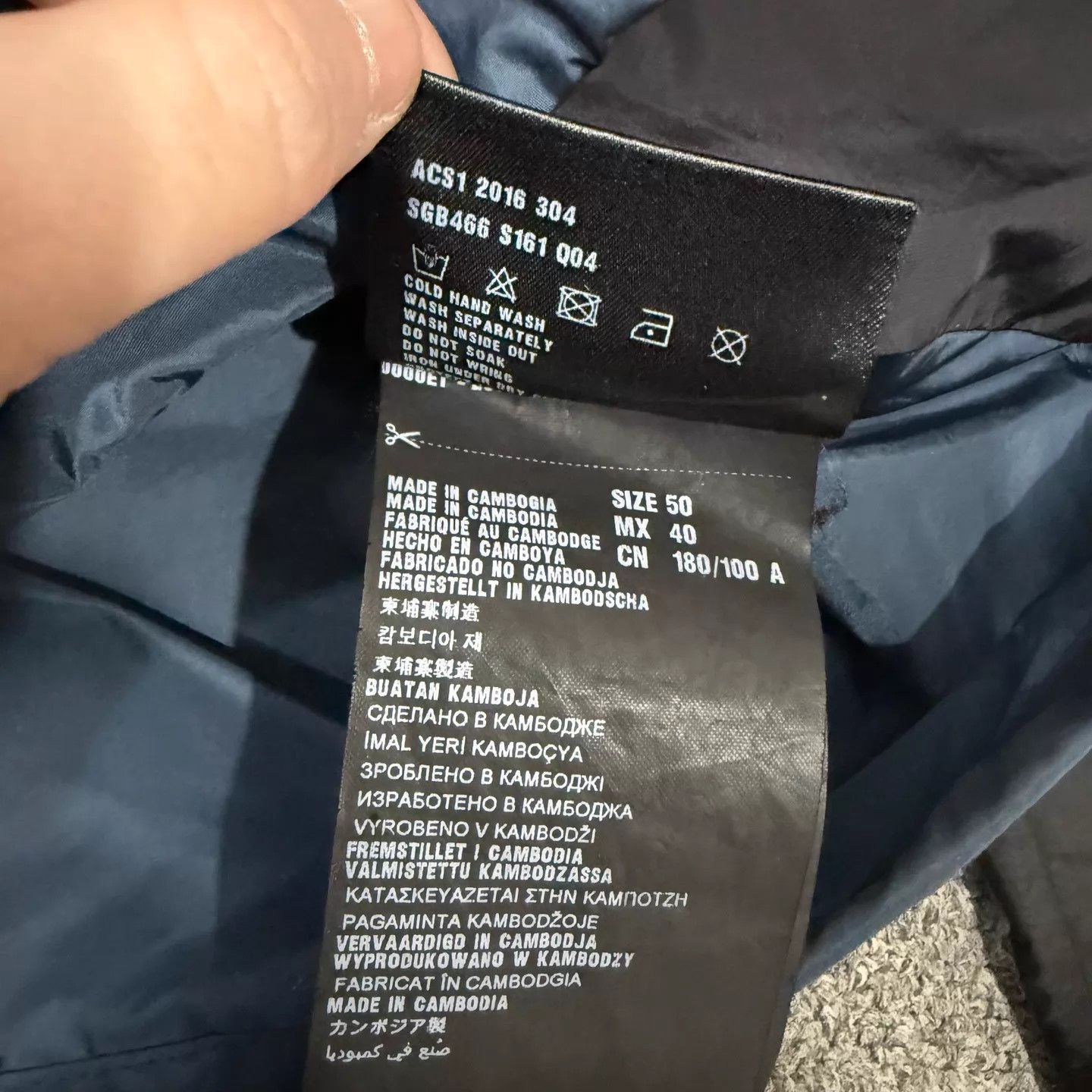 Prada Hooded Color Block Light Jacket, Size M Size US M / EU 48-50 / 2 - 5 Thumbnail