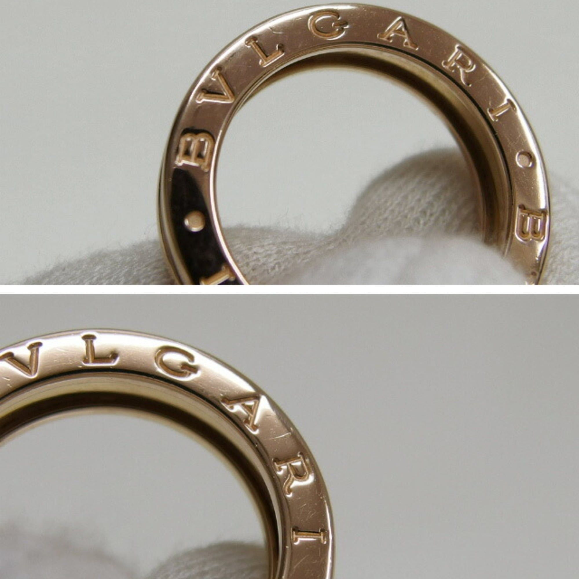 Bvlgari Bvlgari B.zero1 ring, 18K pink gold Size ONE SIZE - 8 Thumbnail