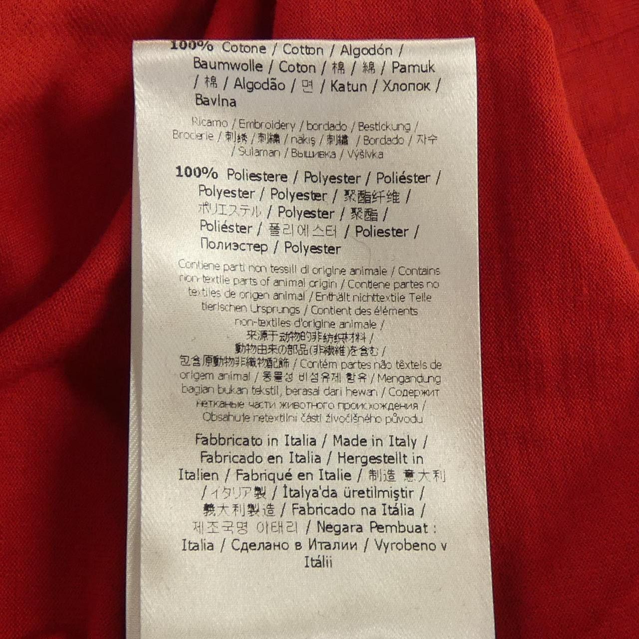 Fendi Fendi Fendi T Shirt Textile T-Shirts FY0682S0D DUTY FREE for USA Size ONE SIZE - 3 Thumbnail