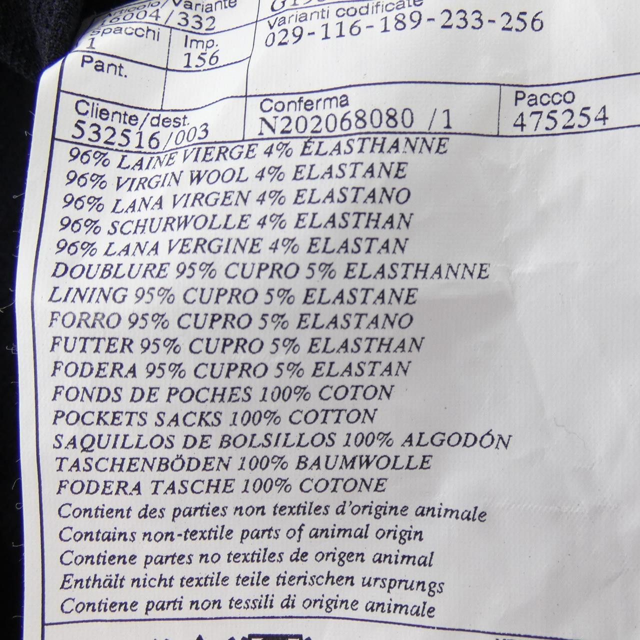 Hermes Hermes Hermes Jacket Textile Outerwear DUTY FREE for USA Size ONE SIZE - 3 Thumbnail