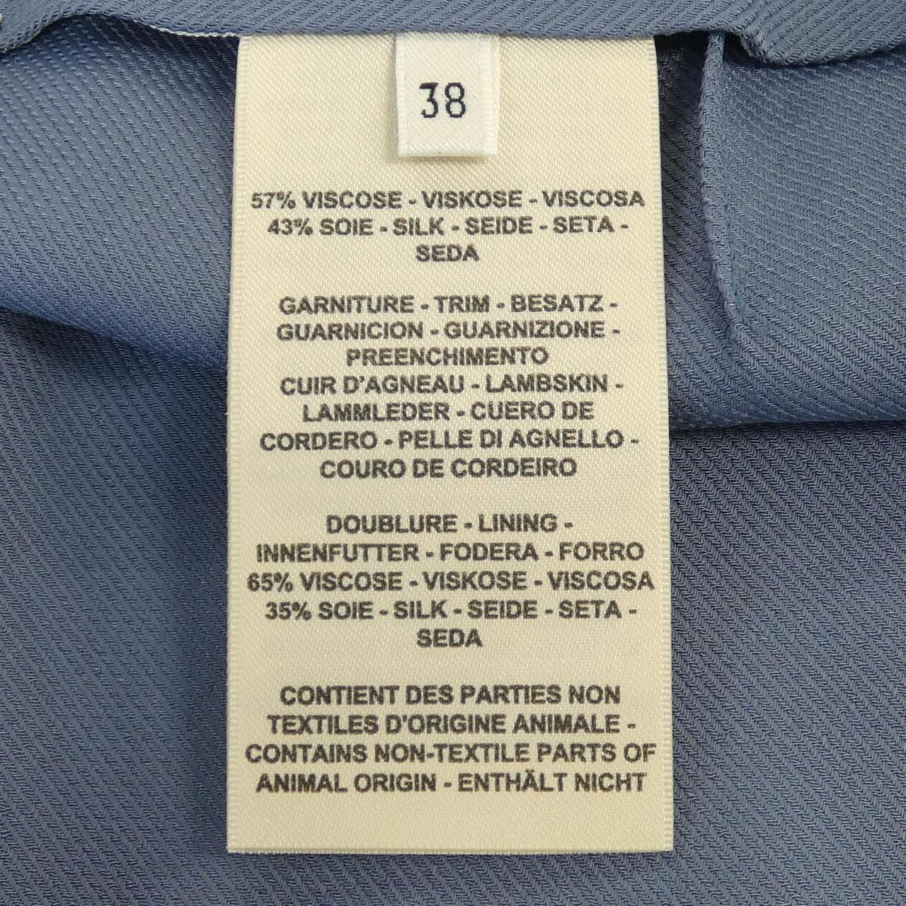 Hermes Hermes Hermes Eyelet Scrap Skirt Textile Skirts DUTY FREE for USA Size ONE SIZE - 3 Thumbnail
