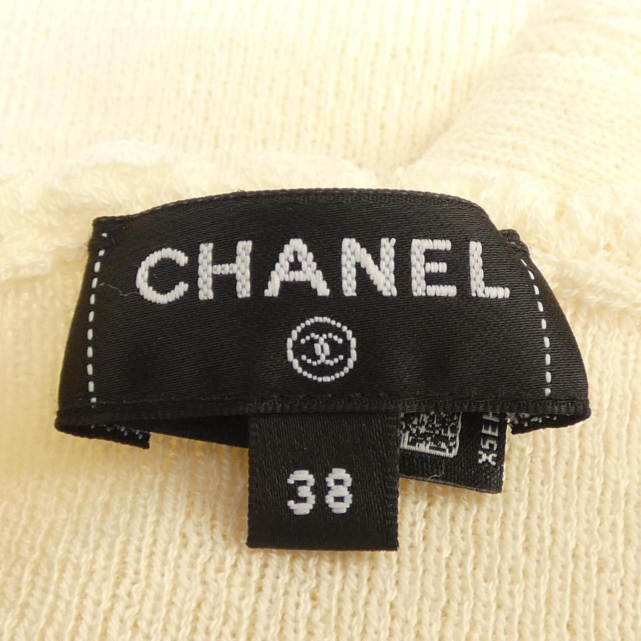 Chanel Chanel Chanel LOOK1 Dress Textile Dresses P78389K11301 DUTY FREE for USA Size ONE SIZE - 5 Thumbnail