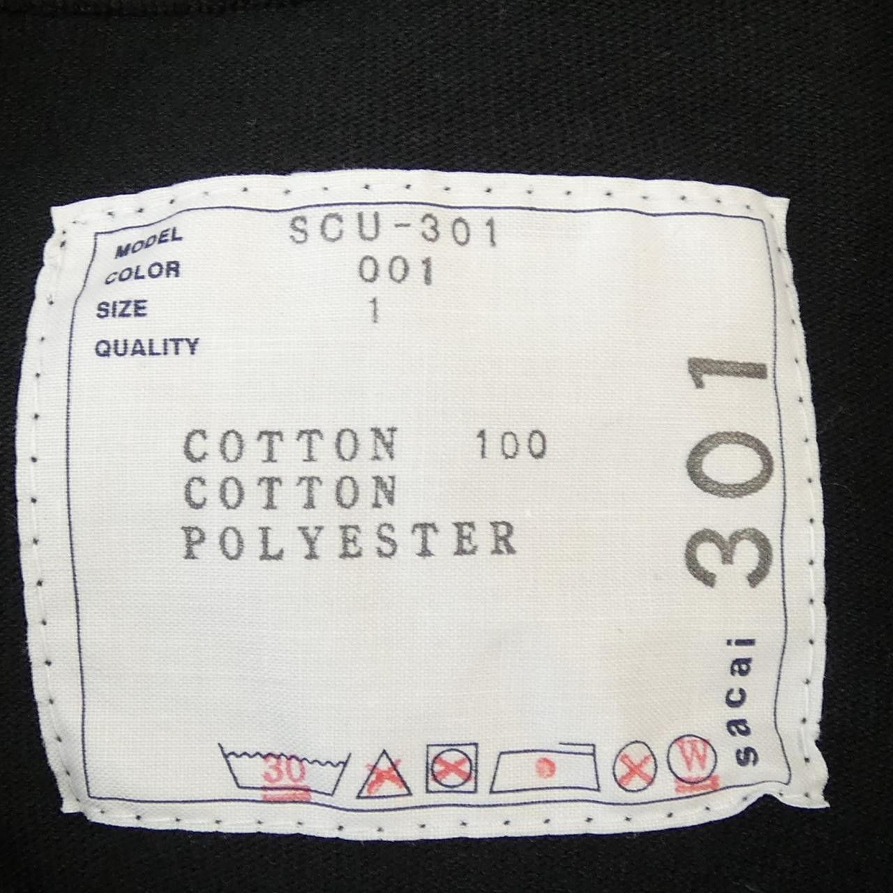 Sacai Sacai Sacai Cotton T Shirt Textile T-Shirts SCU-301 DUTY FREE for USA Size ONE SIZE - 4 Thumbnail