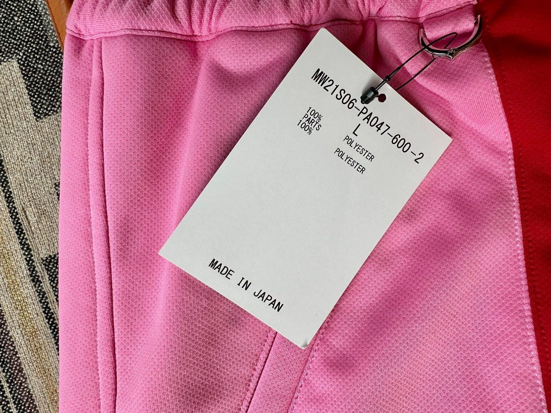 Mastermind Japan Multi Color Paneled Shorts with Drawstring Size 34 Size US 34 / EU 50 - 7 Thumbnail