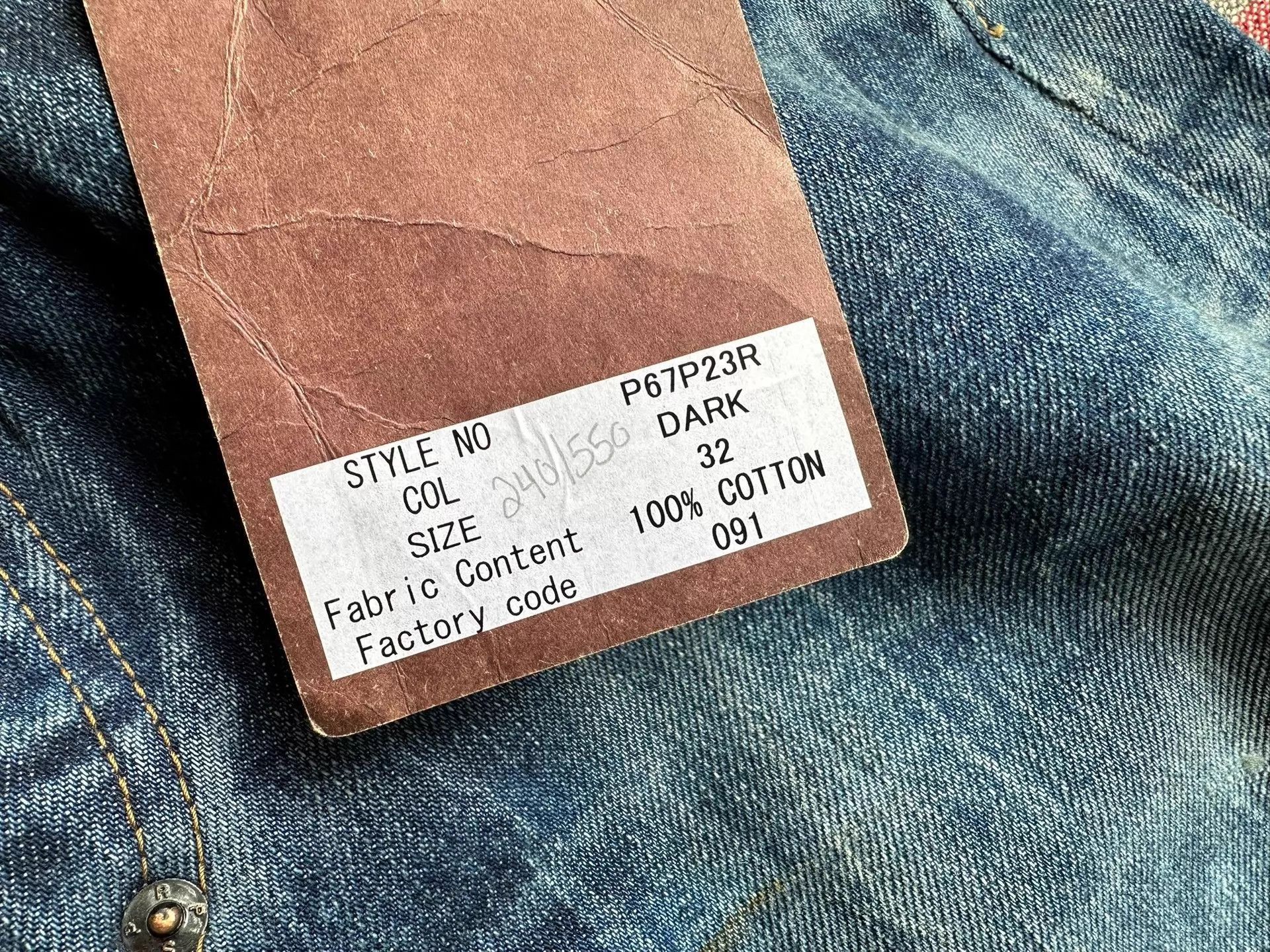 Prps Blue Denim Jeans Size 32 Size US 32 / EU 48 - 8 Thumbnail