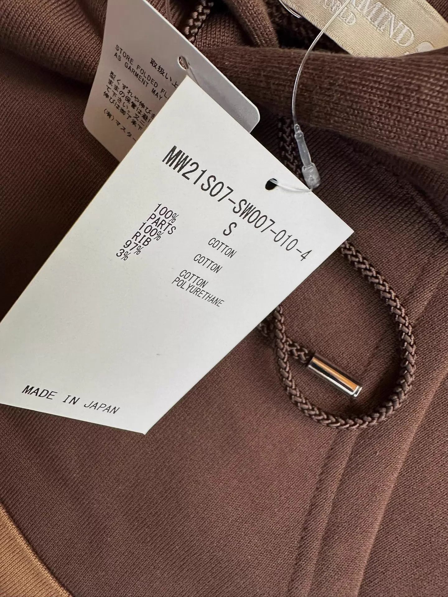 Mastermind Japan Brown Colorblock Hoodie with Embroidered Design Size US S / EU 44-46 / 1 - 8 Thumbnail