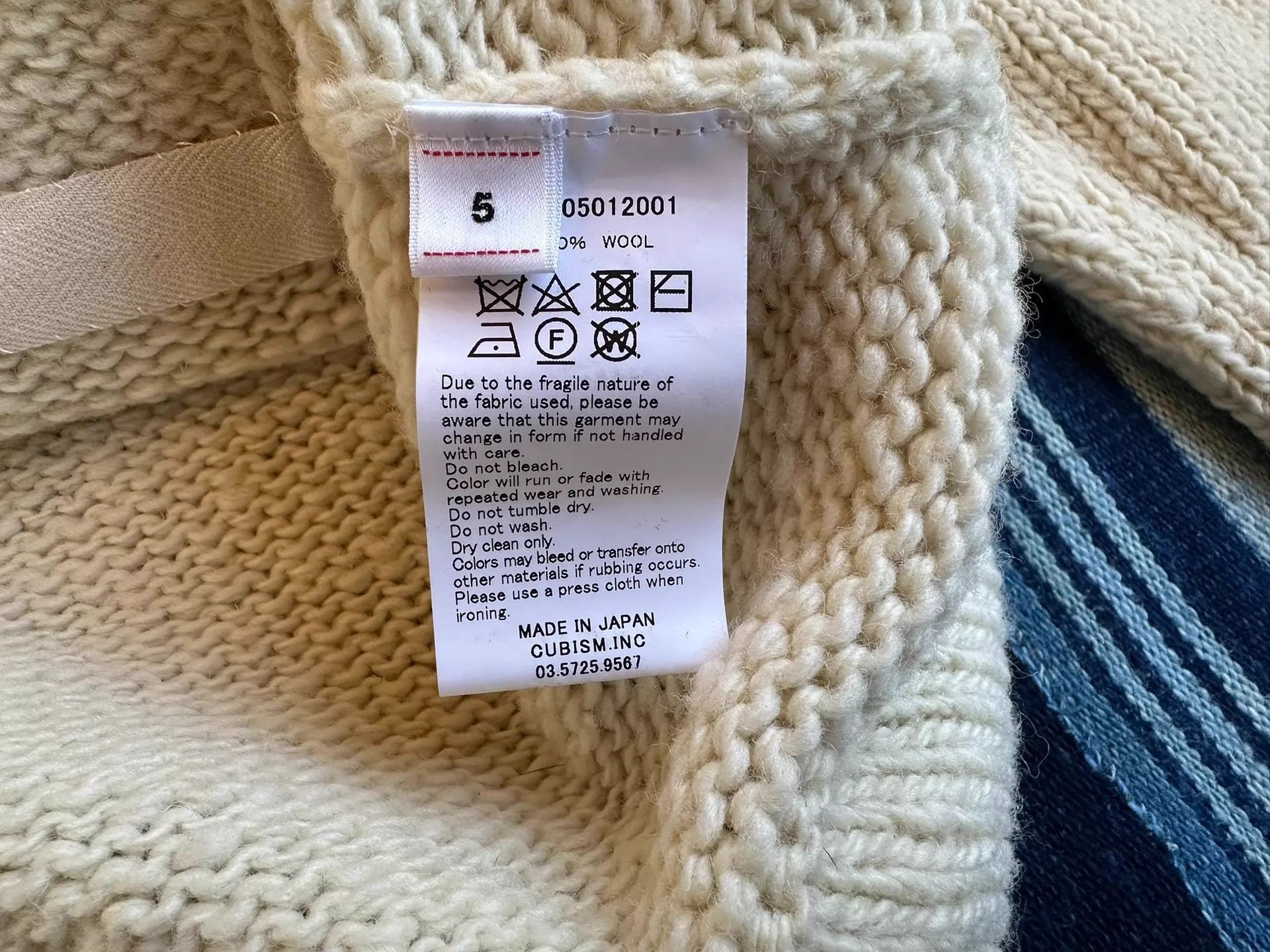 Visvim Beige Button-Up Cardigan with Pockets - XXL Size US XXL / EU 58 / 5 - 6 Thumbnail
