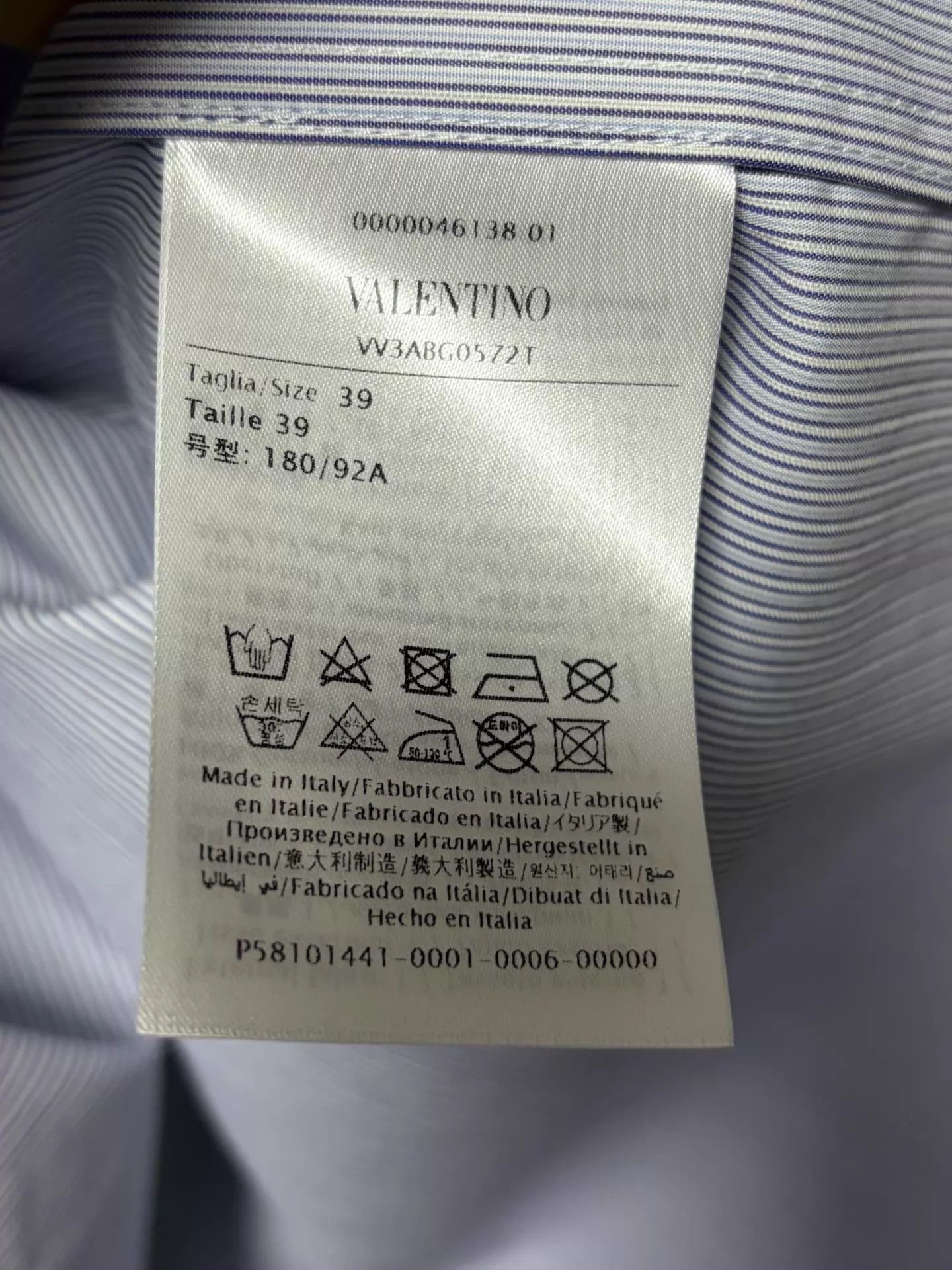 Valentino Blue Striped Long Sleeve Button-Up Shirt Size US M / EU 48-50 / 2 - 4 Thumbnail