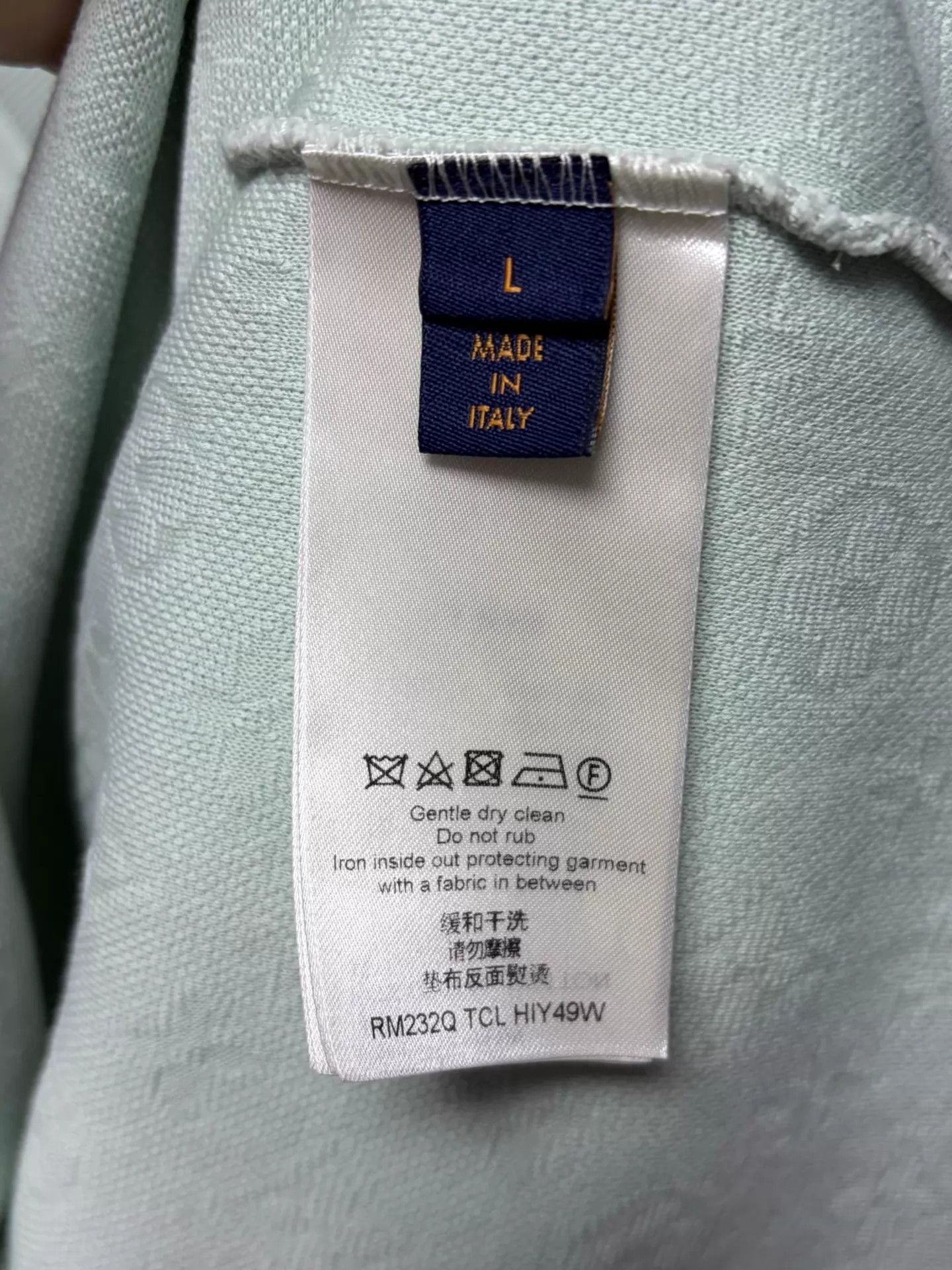 Louis Vuitton Green Short Sleeve Textured Pocket Shirt Size US L / EU 52-54 / 3 - 4 Thumbnail