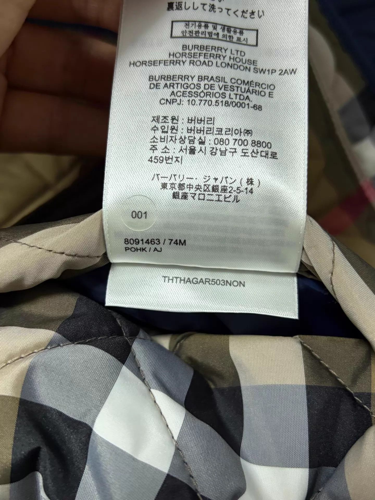Burberry Blue Quilted Jacket with Corduroy Collar Size US M / EU 48-50 / 2 - 7 Thumbnail