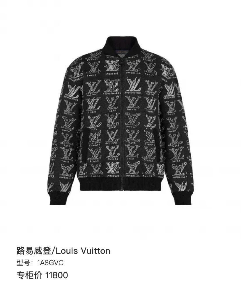 Louis Vuitton Black XL Printed Bomber Jacket Size US XL / EU 56 / 4 - 5 Thumbnail
