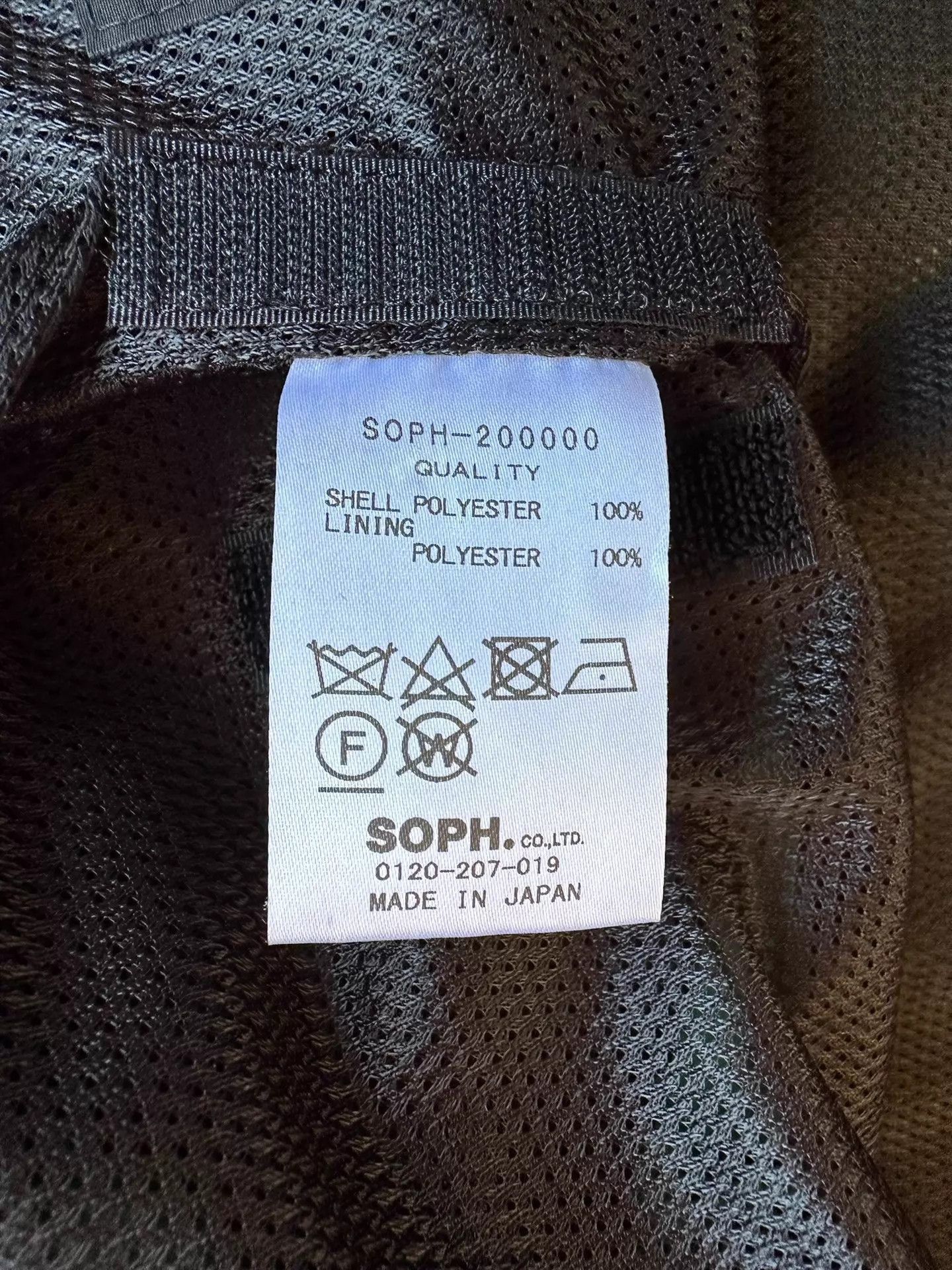 Sophnet. Multi-Color Hooded Jacket with Patchwork Design Size US M / EU 48-50 / 2 - 6 Thumbnail