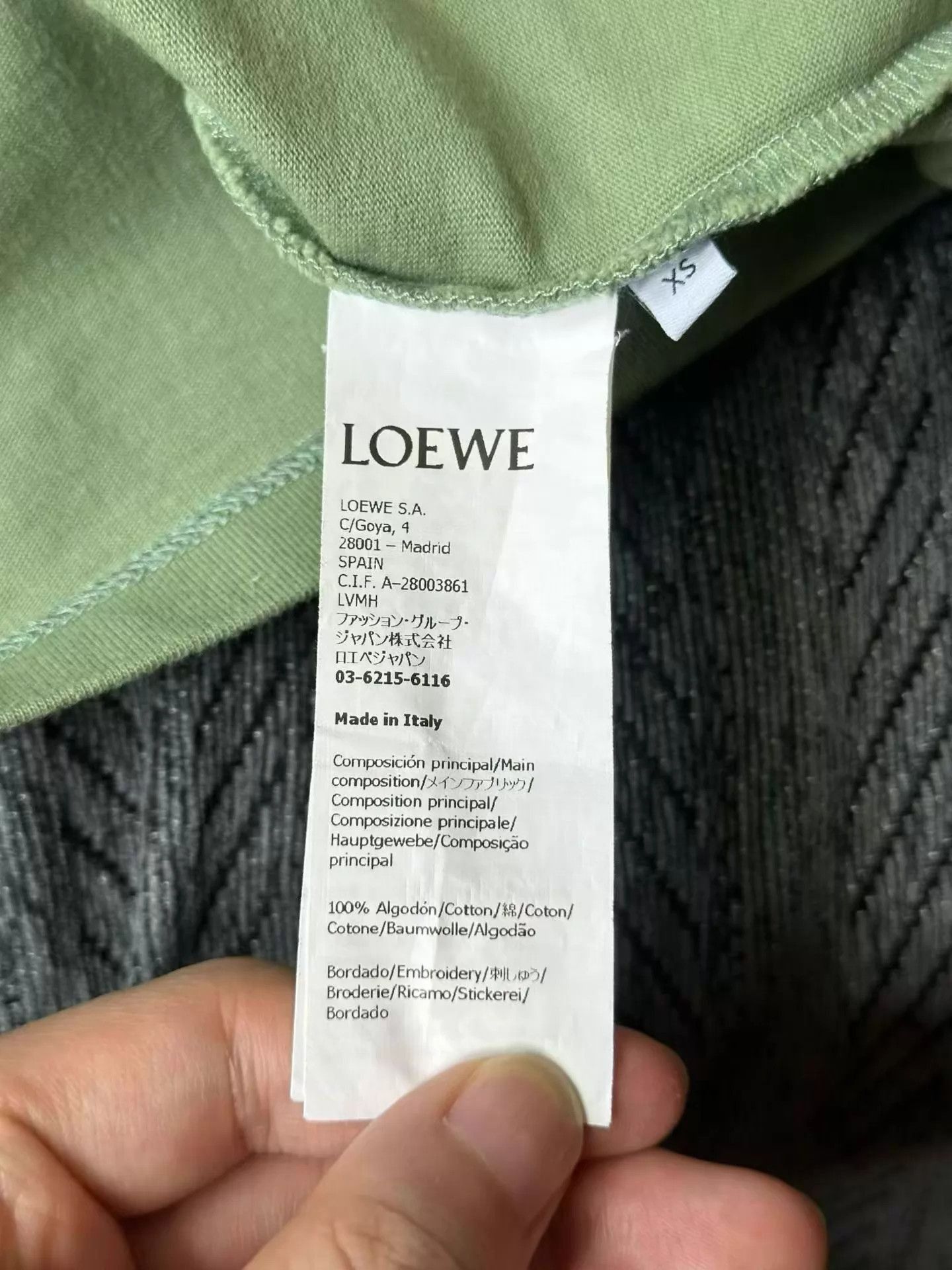 Loewe Green Short Sleeve Shirt - XS Size US XS / EU 42 / 0 - 4 Thumbnail