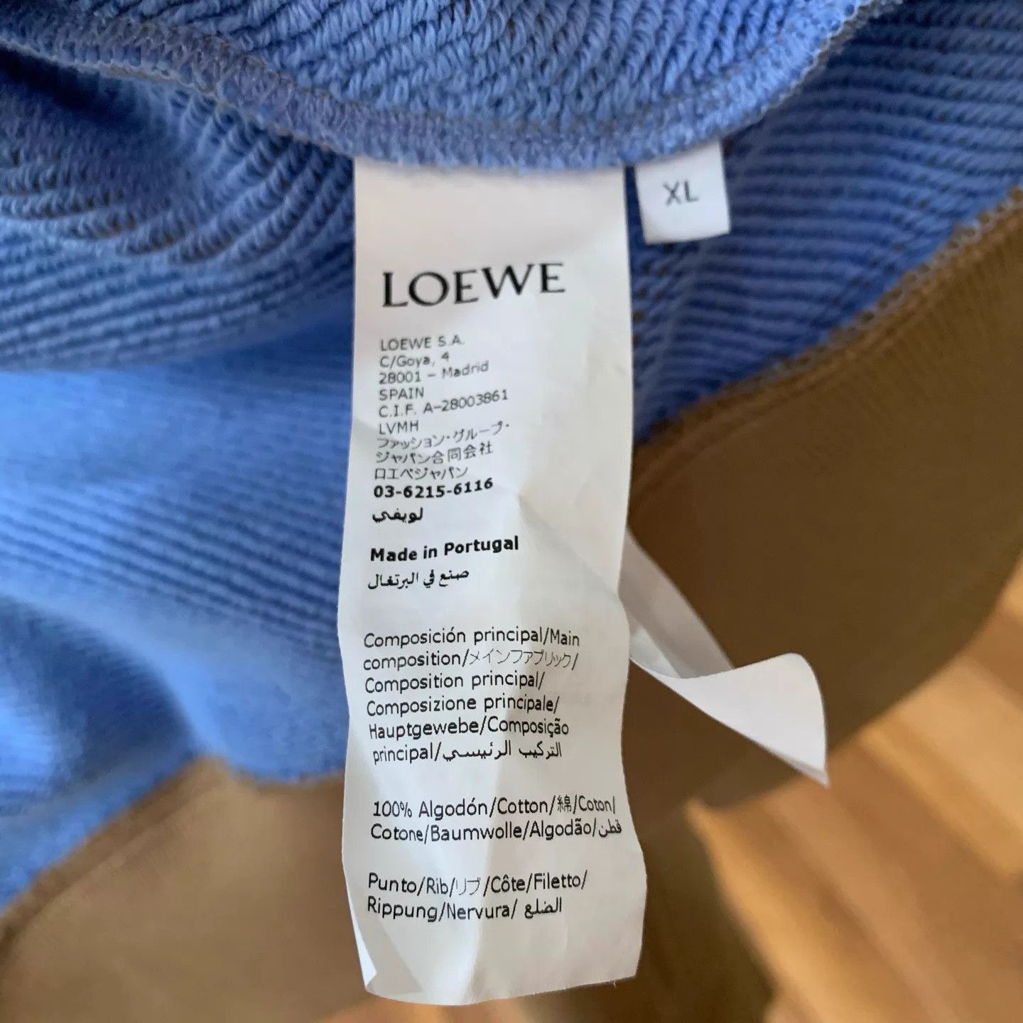 Loewe Beige Zip-Up Hoodie - XL Size US XL / EU 56 / 4 - 7 Thumbnail