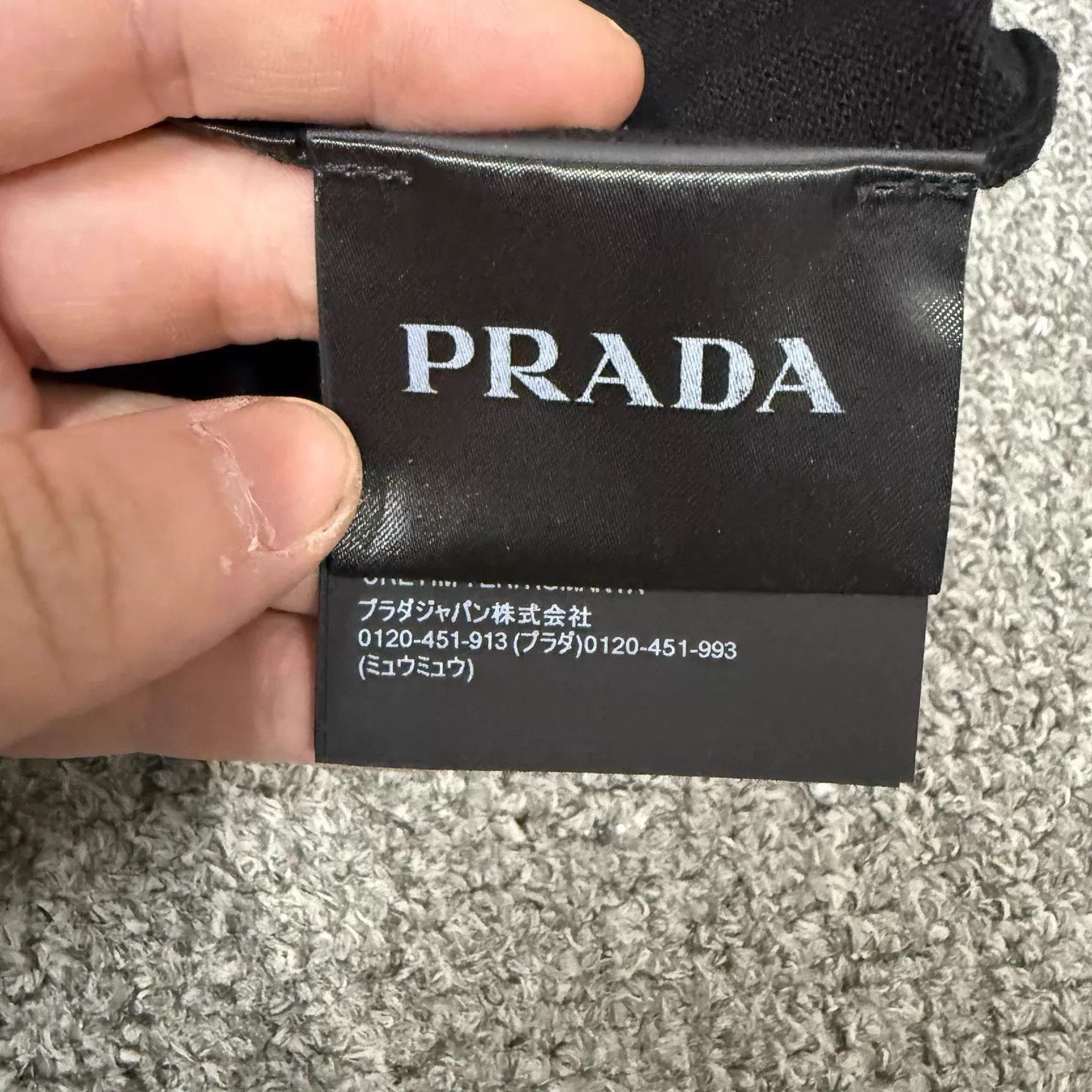 Prada Black Short-Sleeve Crewneck Shirt Size US S / EU 44-46 / 1 - 5 Thumbnail