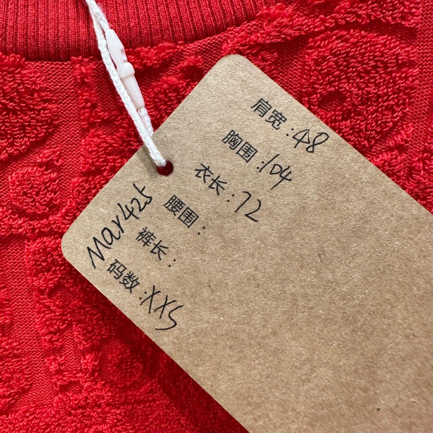 Dior Red Short Sleeve Textured Knit Top Size US XXS / EU 40 - 5 Thumbnail