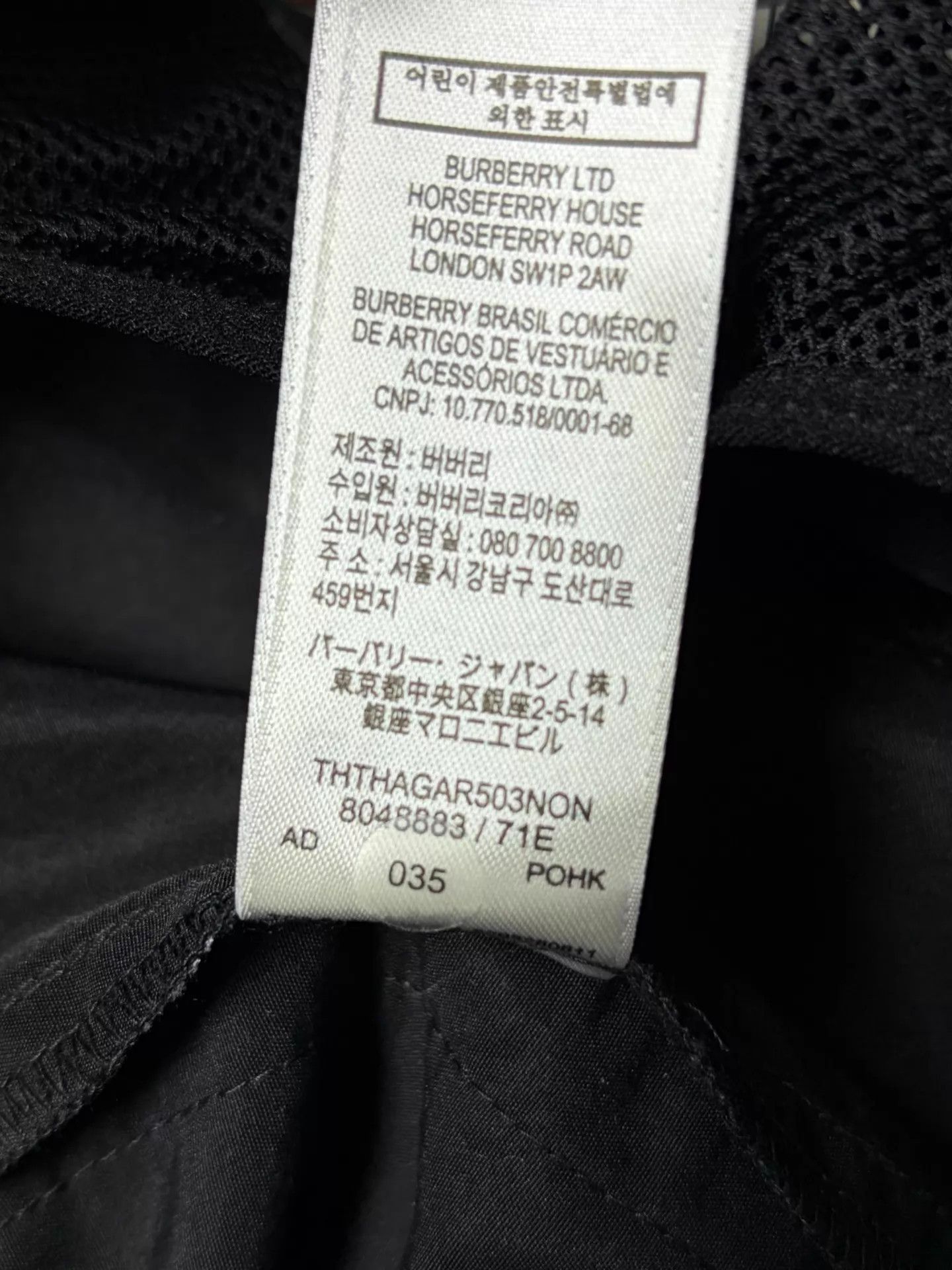 Burberry Patterned Multi-Color Shorts Size US 36 / EU 52 - 5 Thumbnail