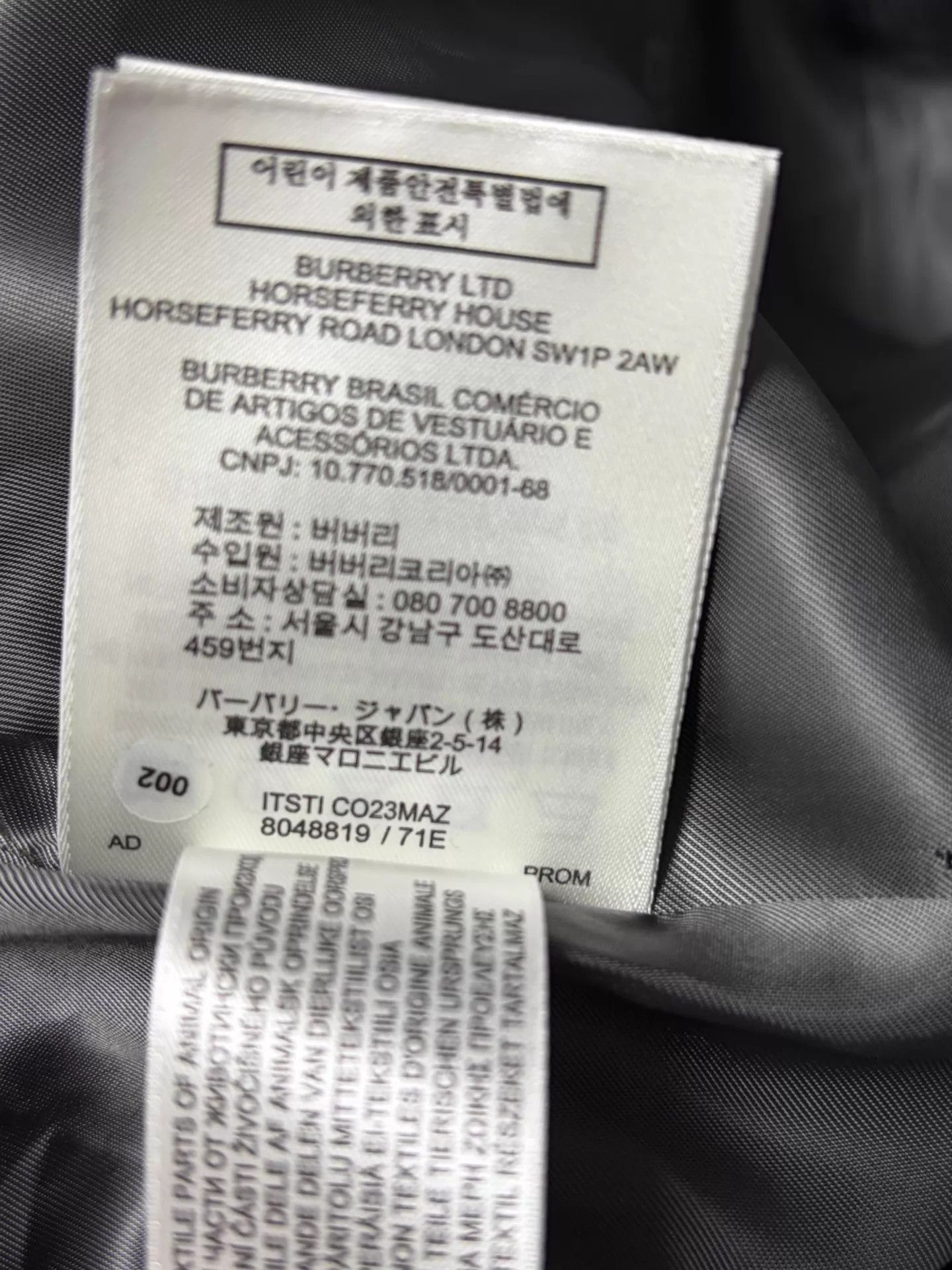 Burberry Hooded Printed Light Jacket Size US XXL / EU 58 / 5 - 6 Thumbnail