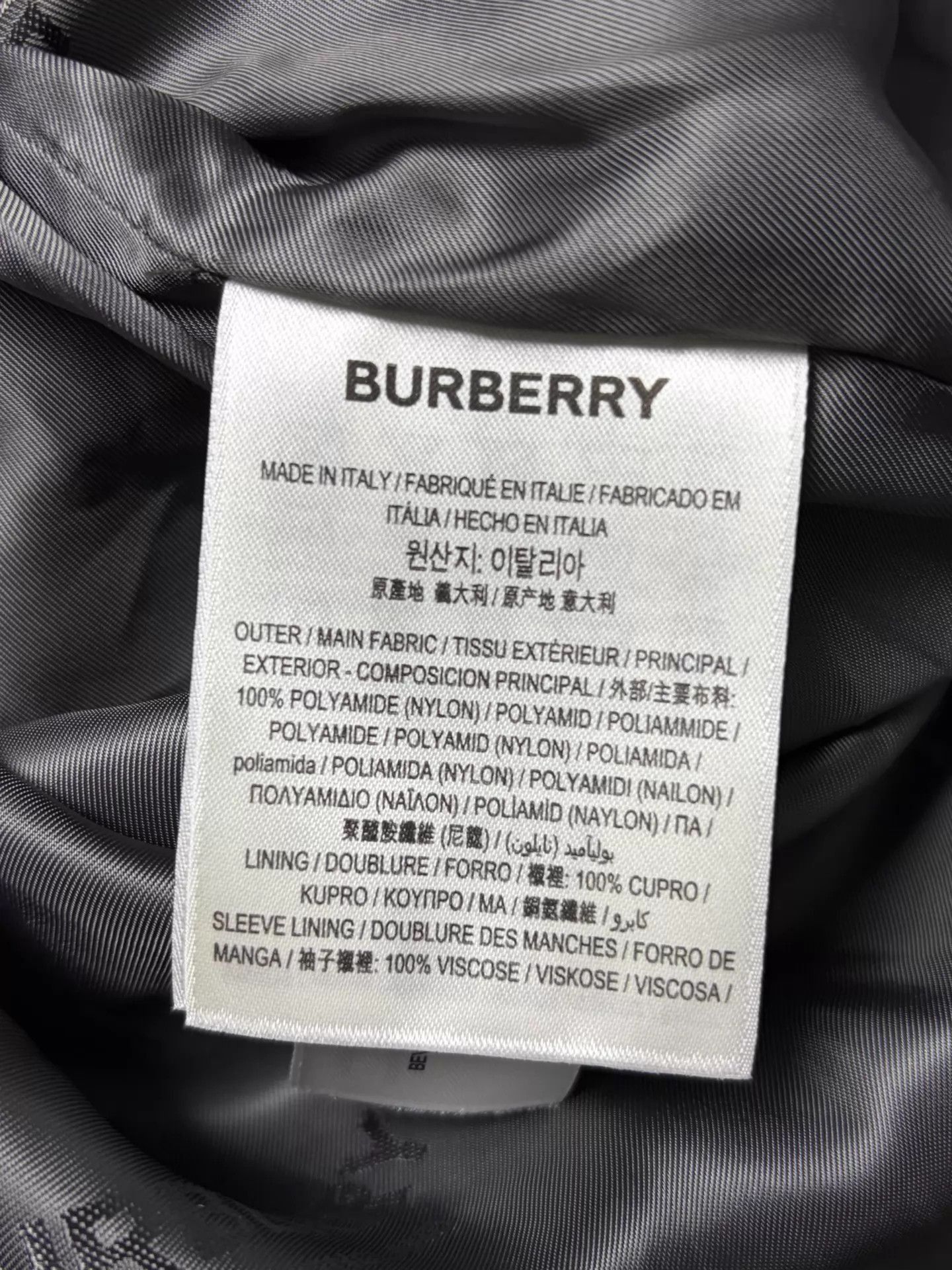 Burberry Hooded Printed Light Jacket Size US XXL / EU 58 / 5 - 5 Thumbnail