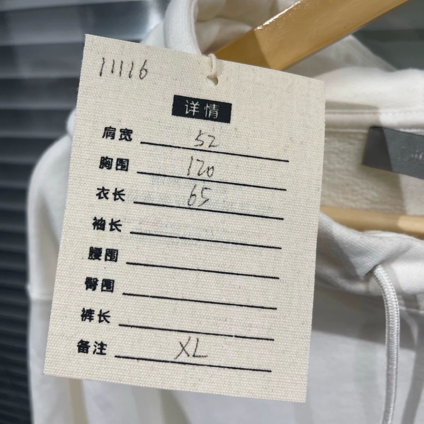 Dior White Hoodie with Embroidered Design Size US L / EU 52-54 / 3 - 6 Thumbnail