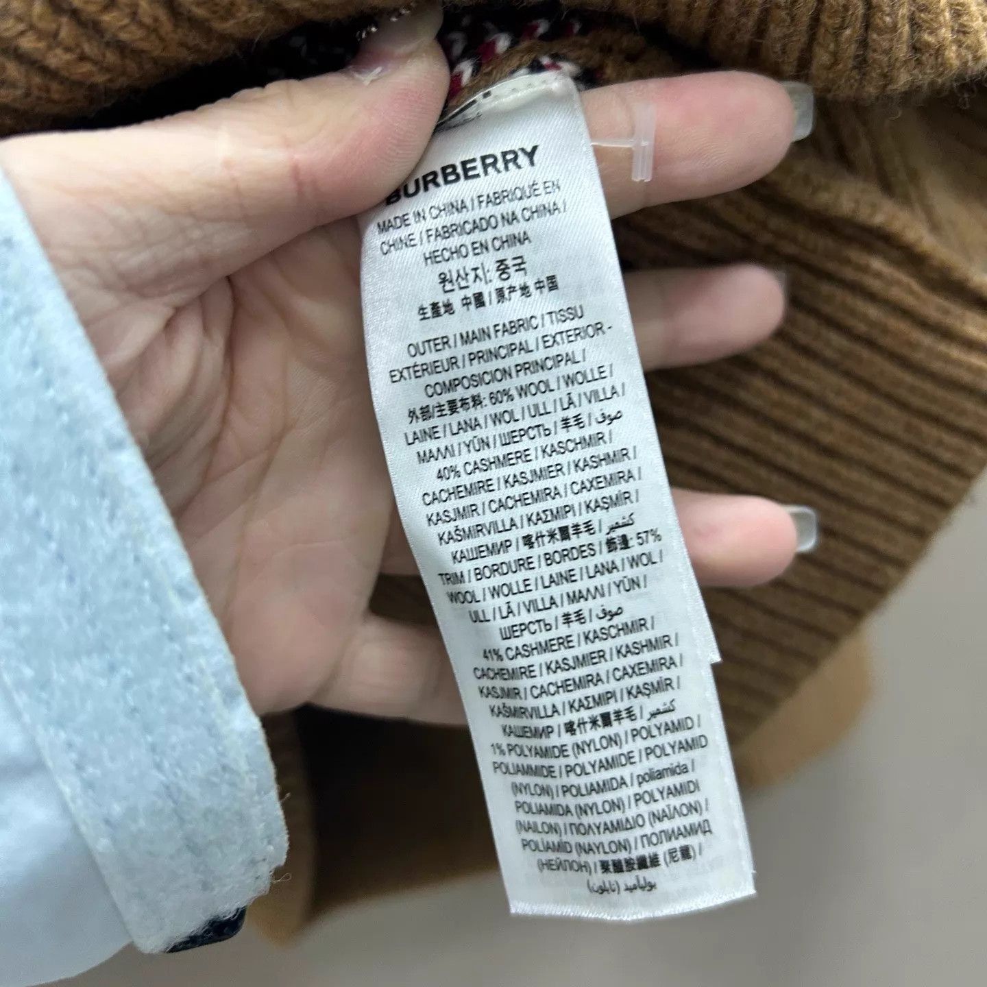 Burberry Multi Plaid V-Neck Button-Up Cardigan XS Size US XS / EU 42 / 0 - 4 Thumbnail
