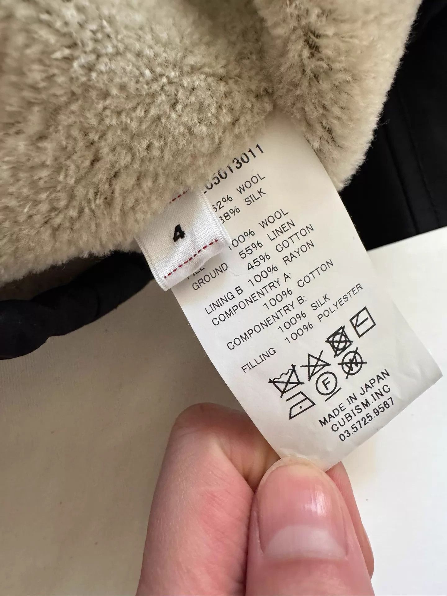 Visvim Black Jacket with Leopard Print Sleeves - XL Size US XL / EU 56 / 4 - 4 Thumbnail