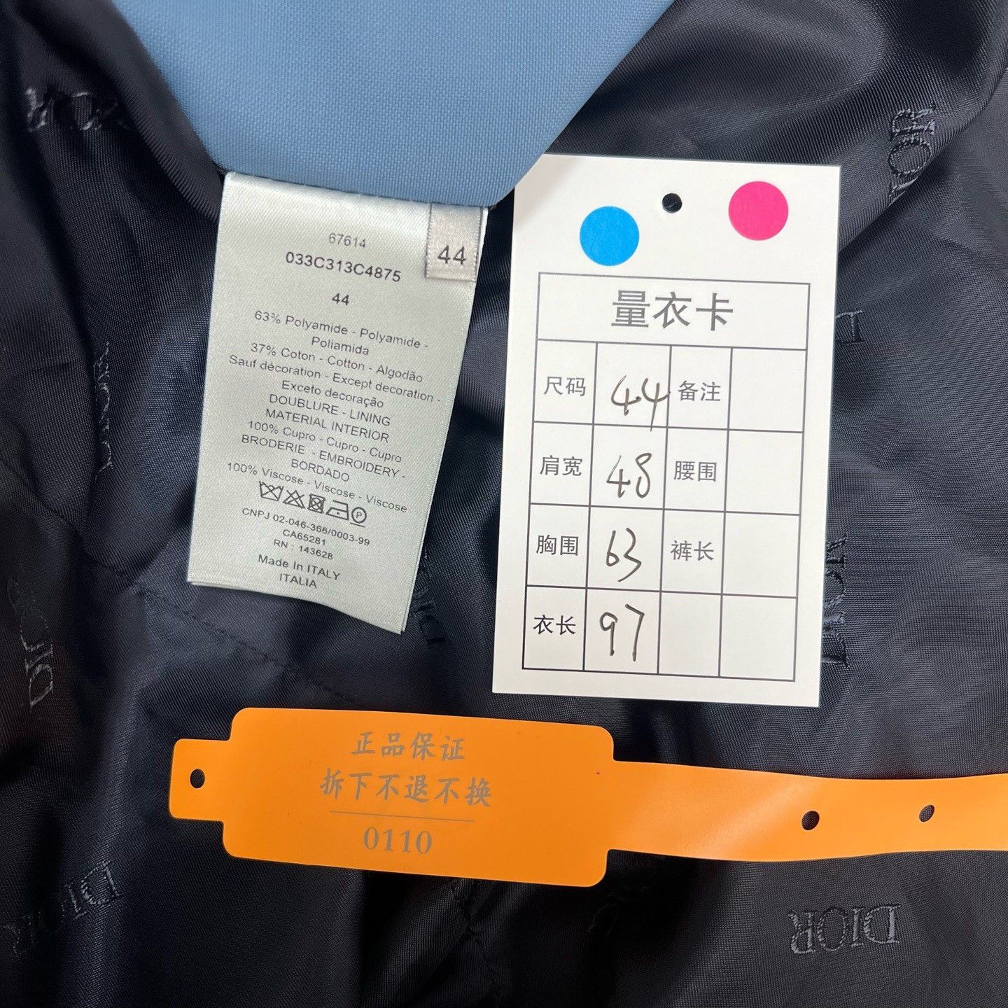 Dior Dior x Kenny Scharf Embroidered Logo Blue Parka Size US S / EU 44-46 / 1 - 7 Thumbnail