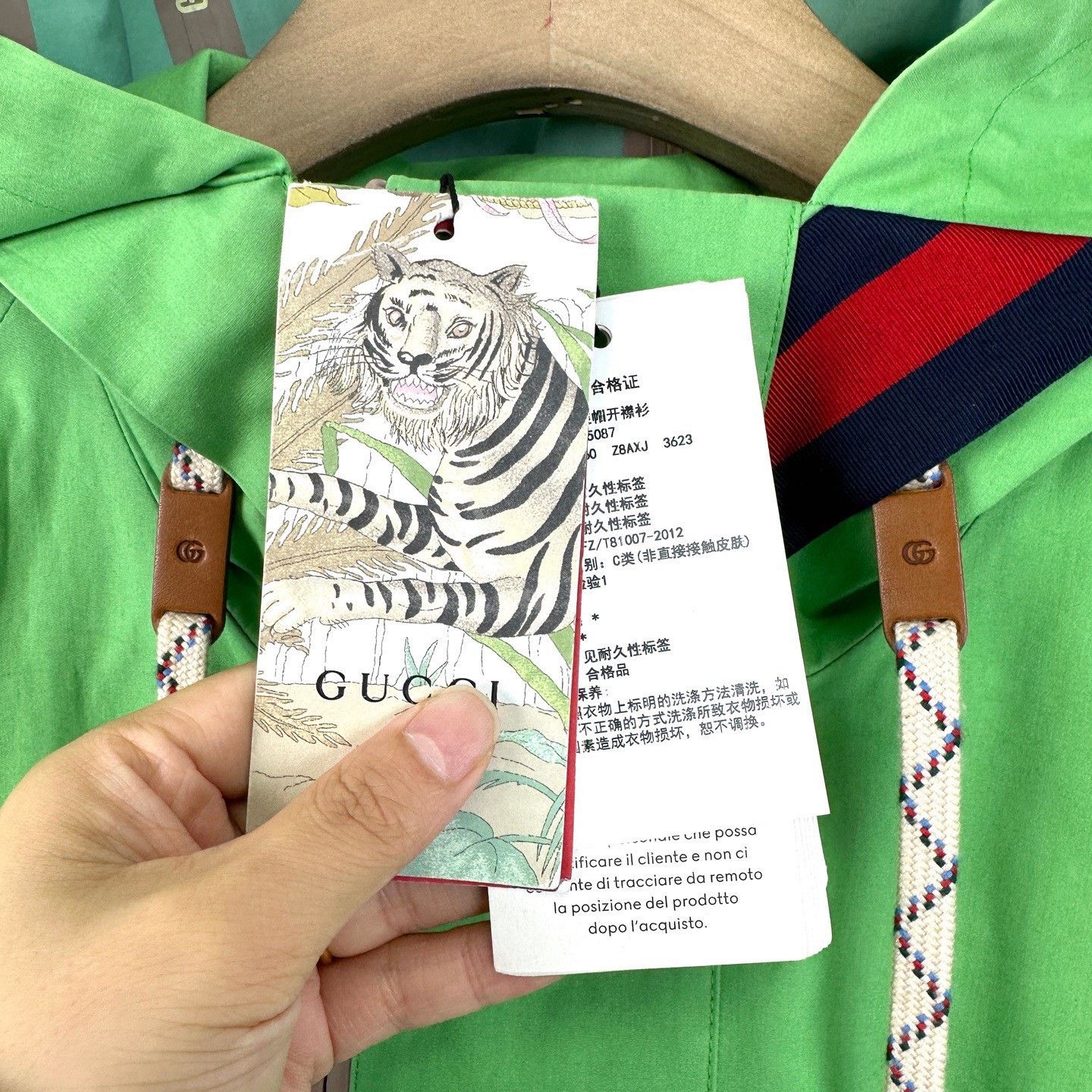 Gucci Gucci Green Logo Print Waterproof Jacket Size US M / EU 48-50 / 2 - 5 Thumbnail