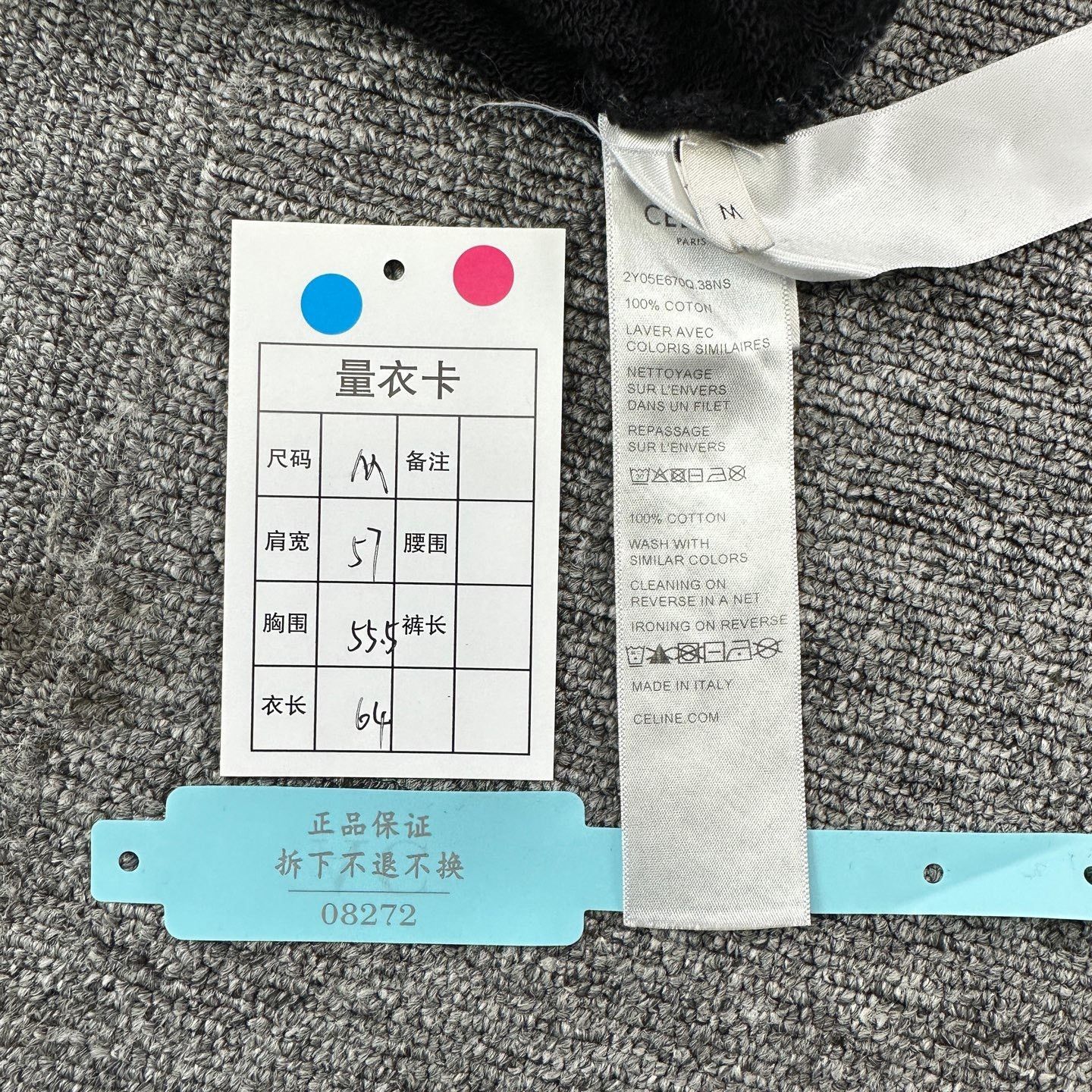 Celine Celine Rivet Letter Logo Hoodie Size US M / EU 48-50 / 2 - 8 Thumbnail