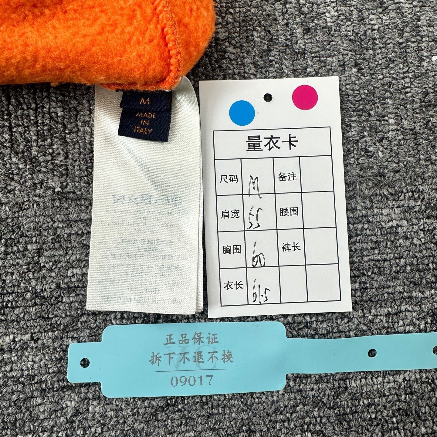 Louis Vuitton Louis Vuitton Orange Logo Crewneck Sweatshirt Size US M / EU 48-50 / 2 - 7 Thumbnail