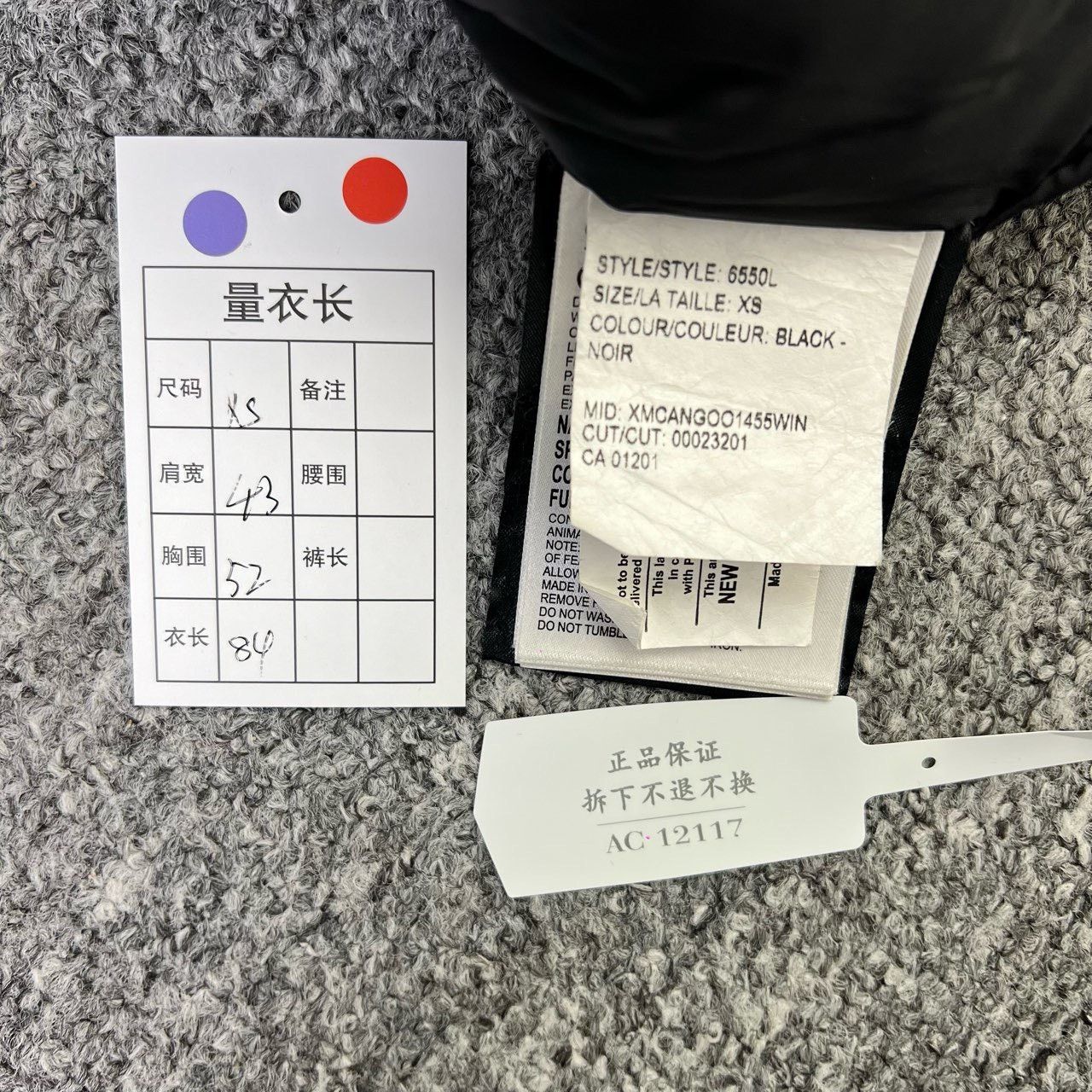 Canada Goose Canada Goose Women's XS Gray Parka Size XS / US 0-2 / IT 36-38 - 6 Thumbnail