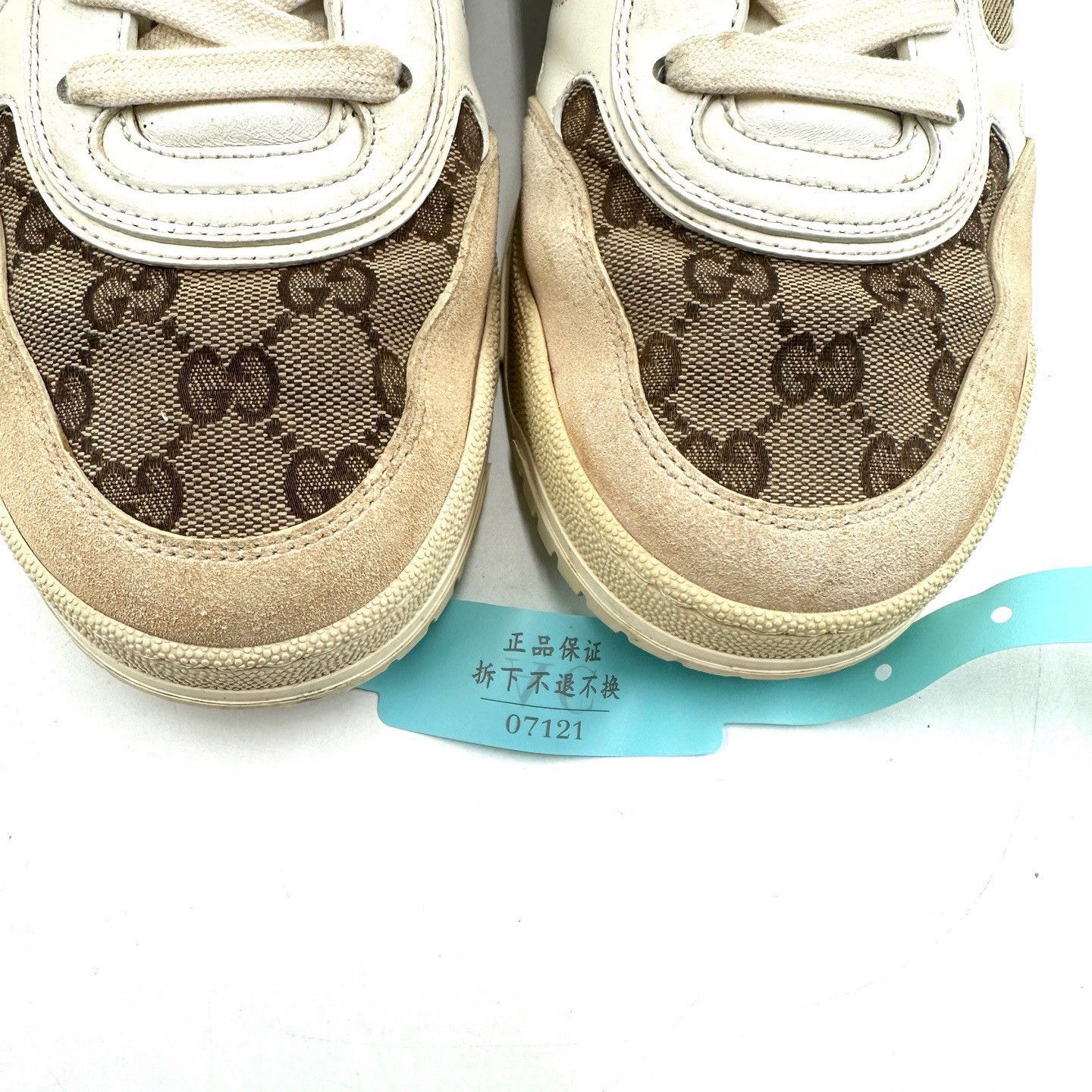 Gucci Gucci Re-Web GG Print Casual Sneakers Size US 8 / EU 41 - 9 Thumbnail