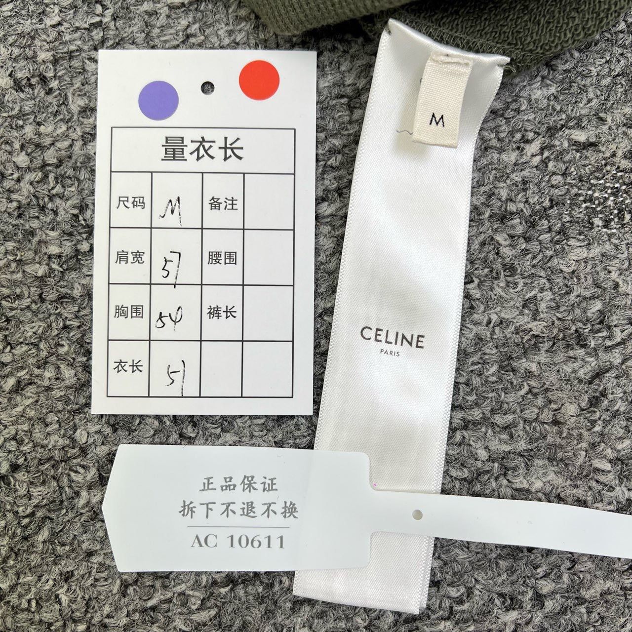 Celine Celine Letter Sweatshirt Women's M Size M / US 6-8 / IT 42-44 - 7 Thumbnail