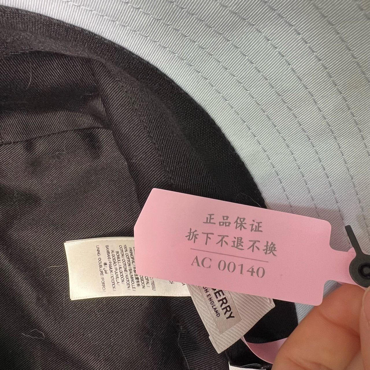 Burberry Burberry White Unicorn Bucket Hat L Size ONE SIZE - 7 Thumbnail