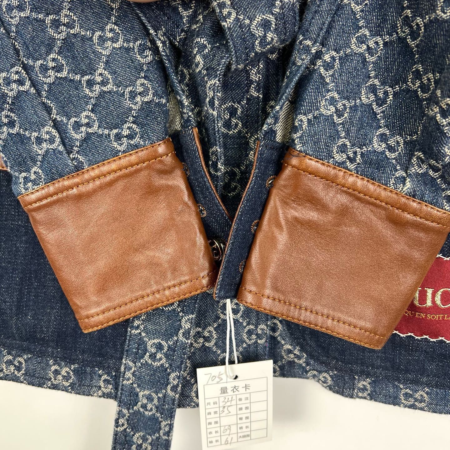 Gucci Gucci Logo Print Leather Patch Denim Jacket Size XXS / US 00 / IT 34 - 5 Thumbnail