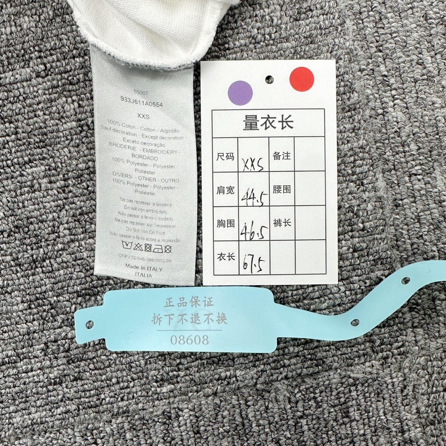 Dior Dior x Sorayabai Cherry Blossom Logo Tee Size XXS / US 00 / IT 34 - 6 Thumbnail